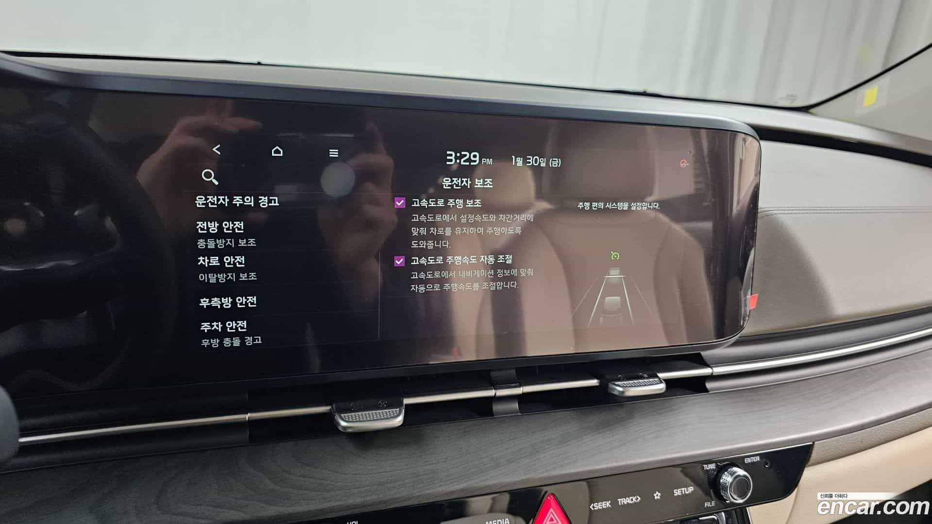 Canival Kia 2022.4-OPTION-021