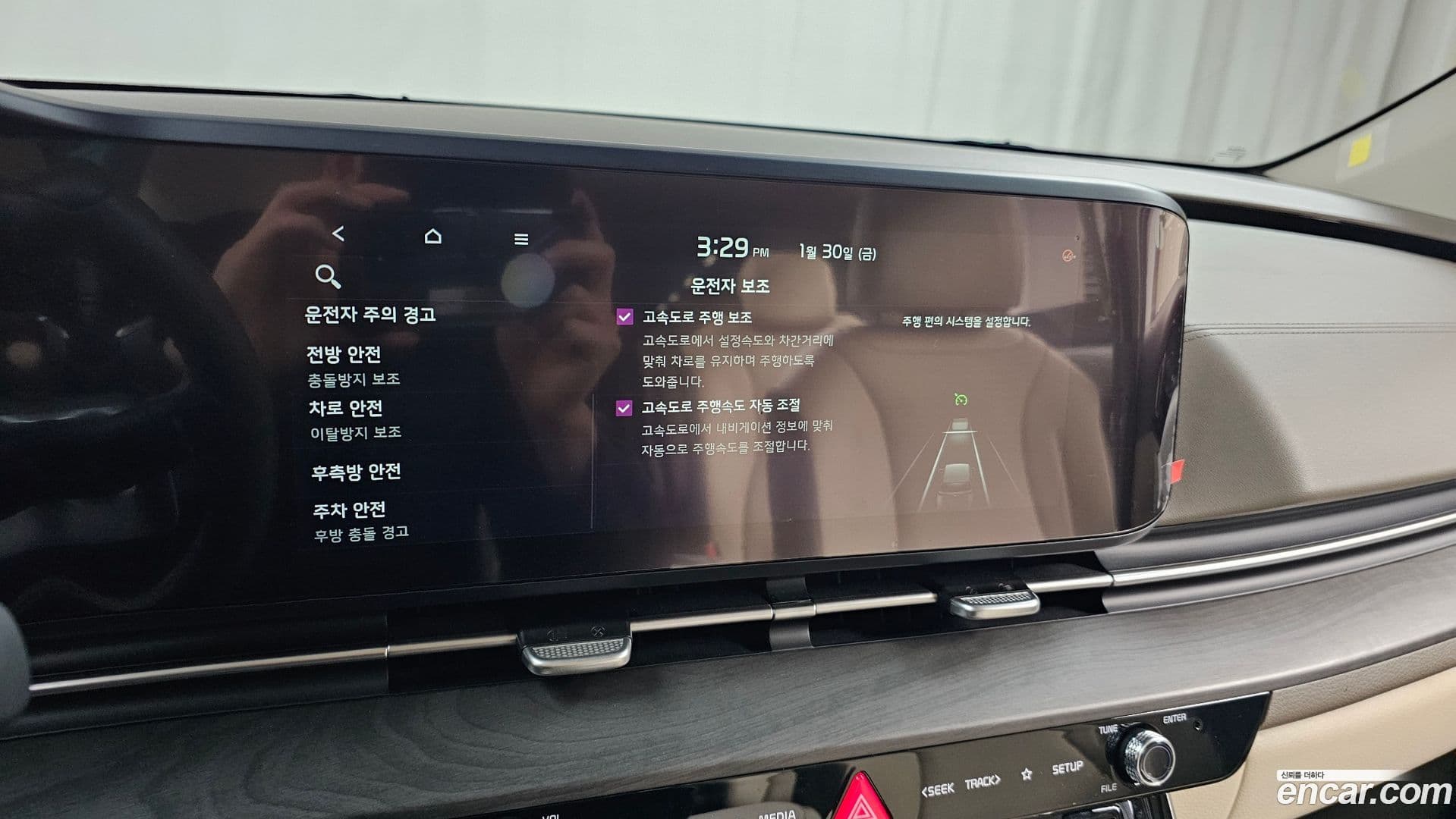 Main__Slider__Photo:Canival Kia 2022.4-16