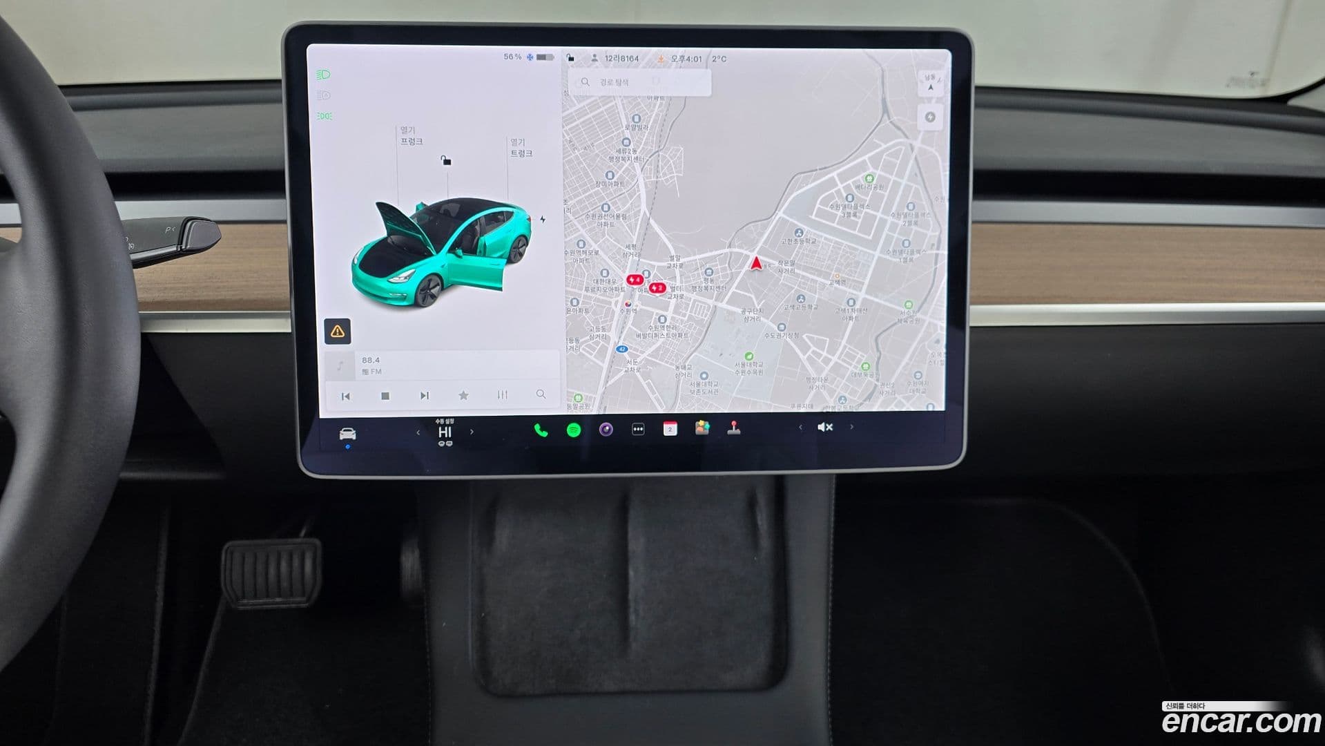 Main__Slider__Photo:Model 3 Tesla 2021.2-13