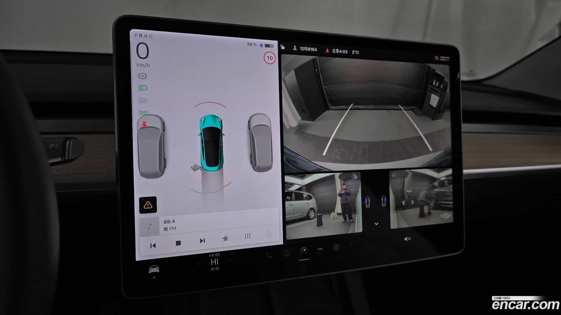 Model 3 Tesla 2021.2-OPTION-019