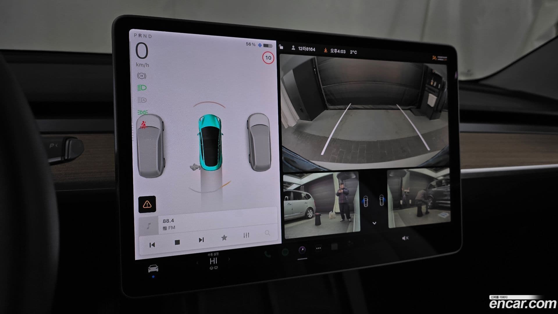 Main__Slider__Photo:Model 3 Tesla 2021.2-14