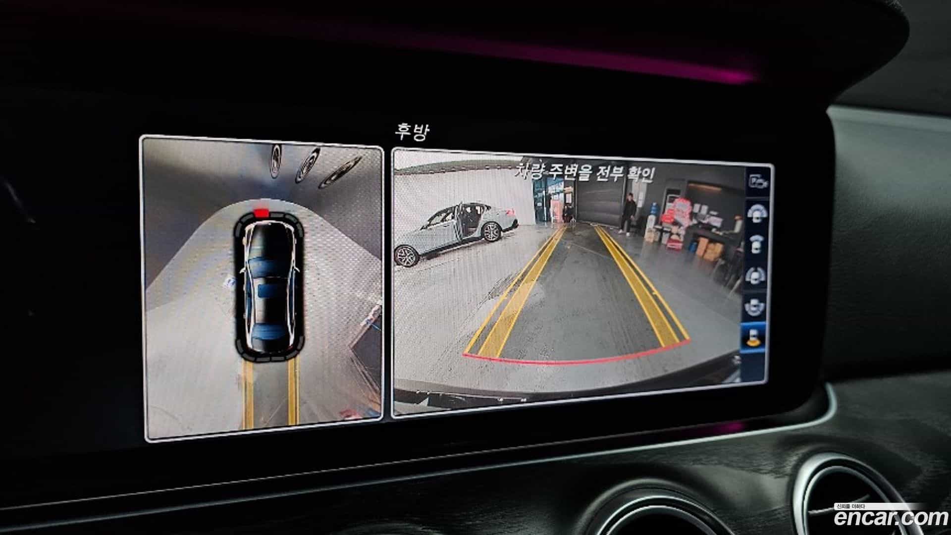 E-Class Mercedes-Benz 2016.7-OPTION-019