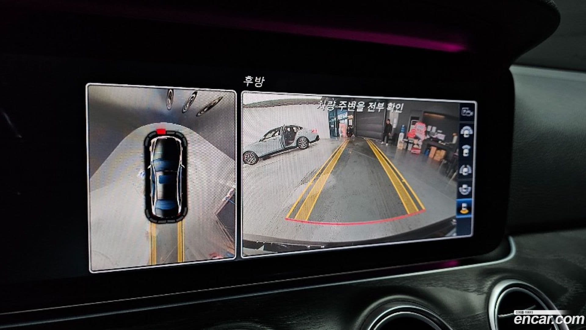 Main__Slider__Photo:E-Class Mercedes-Benz 2016.7-14