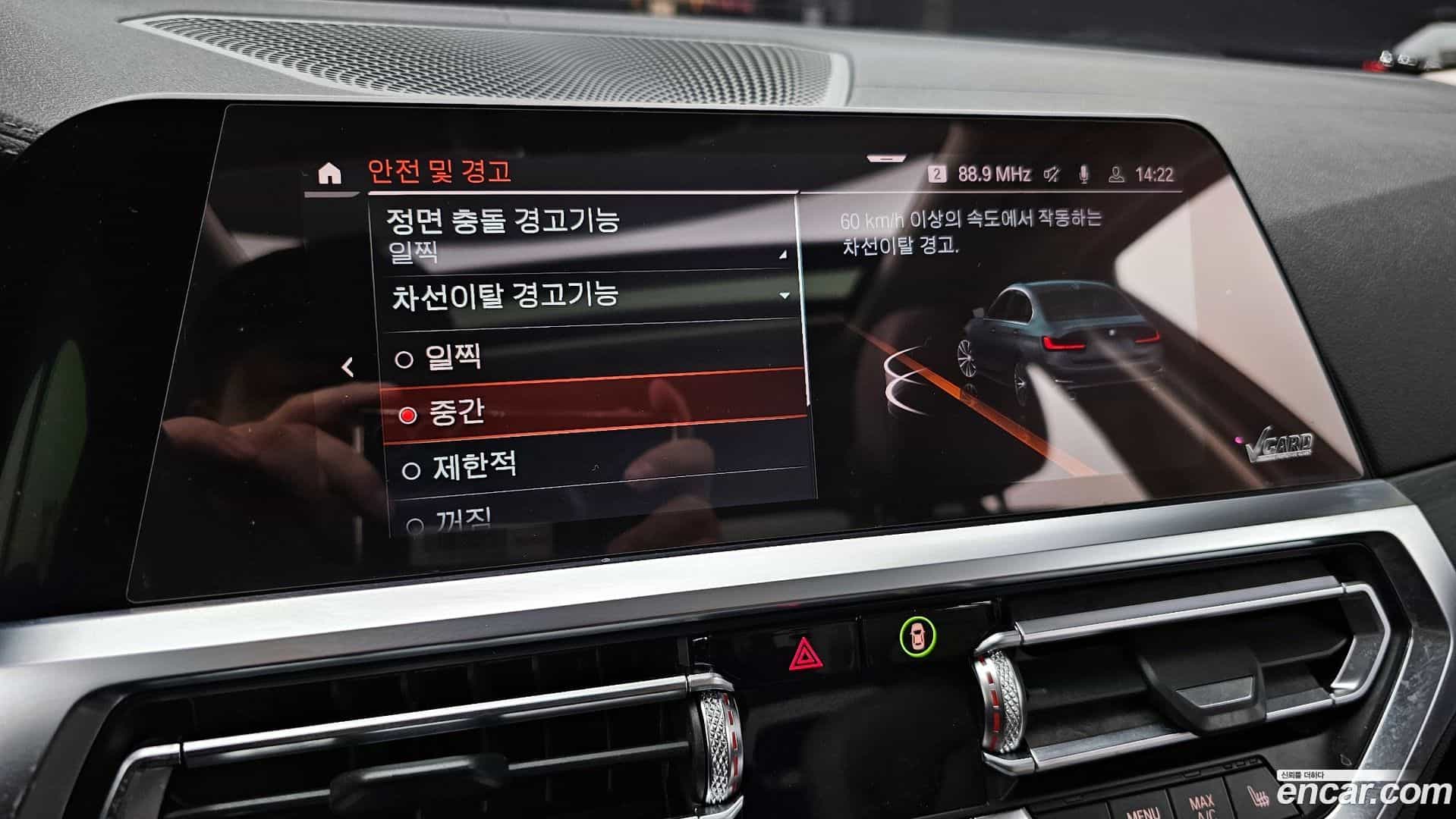 3-Series BMW 2019.9-OPTION-019