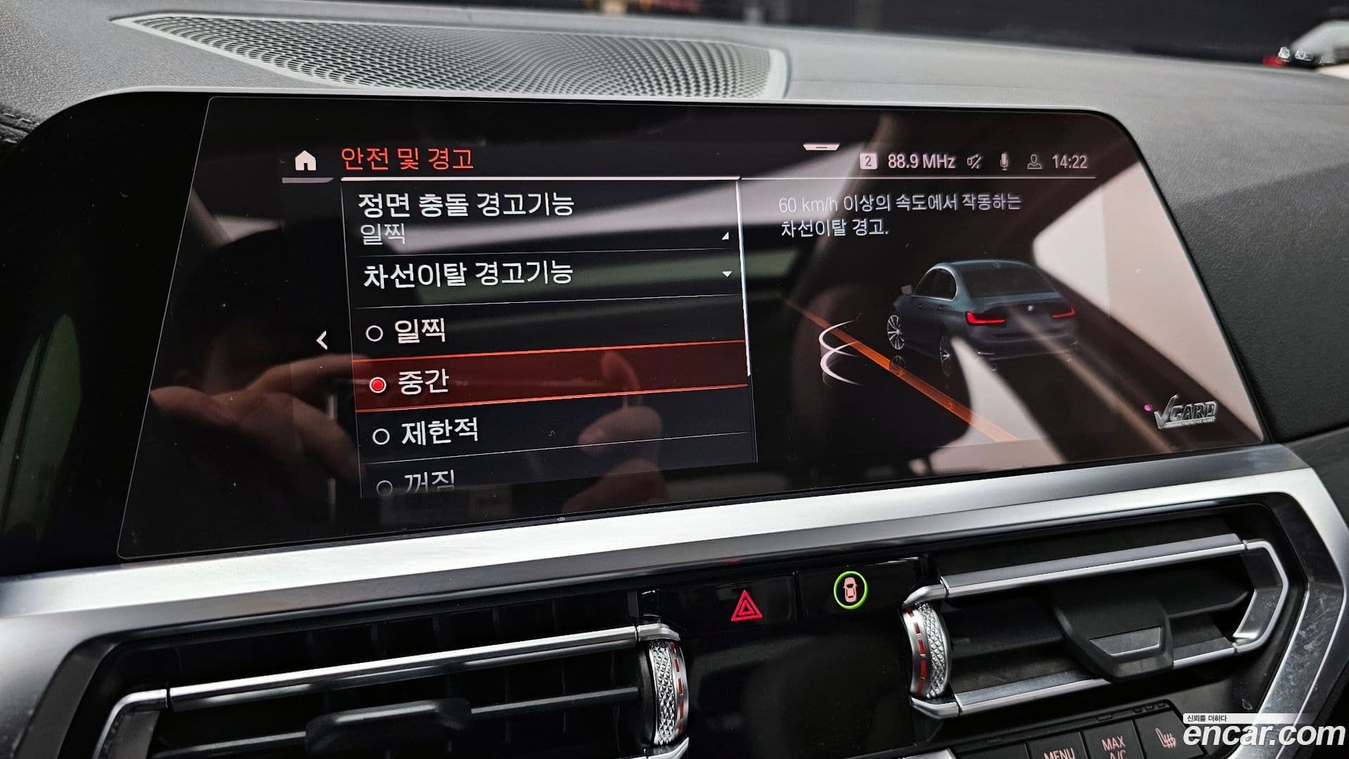 Main__Slider__Photo:3-Series BMW 2019.9-14