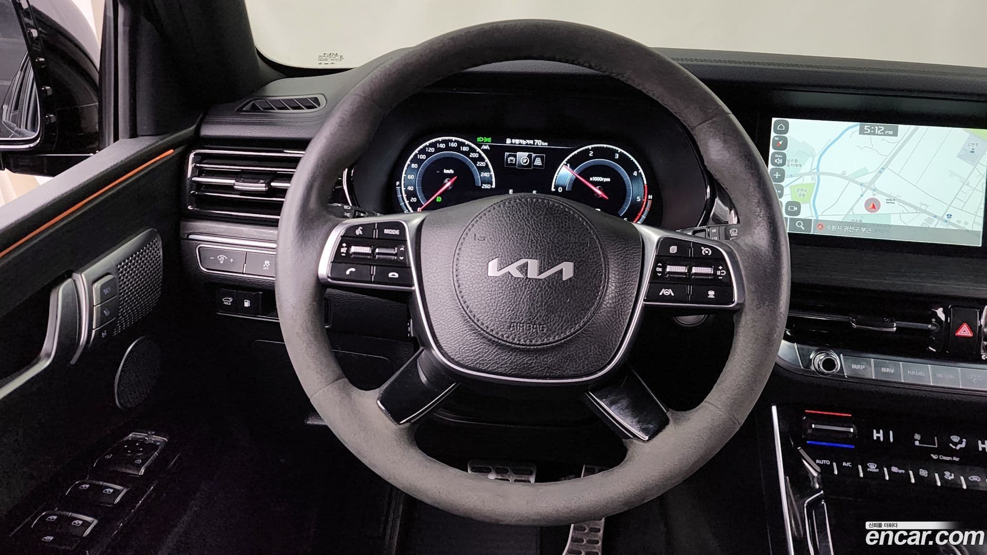 Main__Slider__Photo:Mohave Kia 2022.6-12