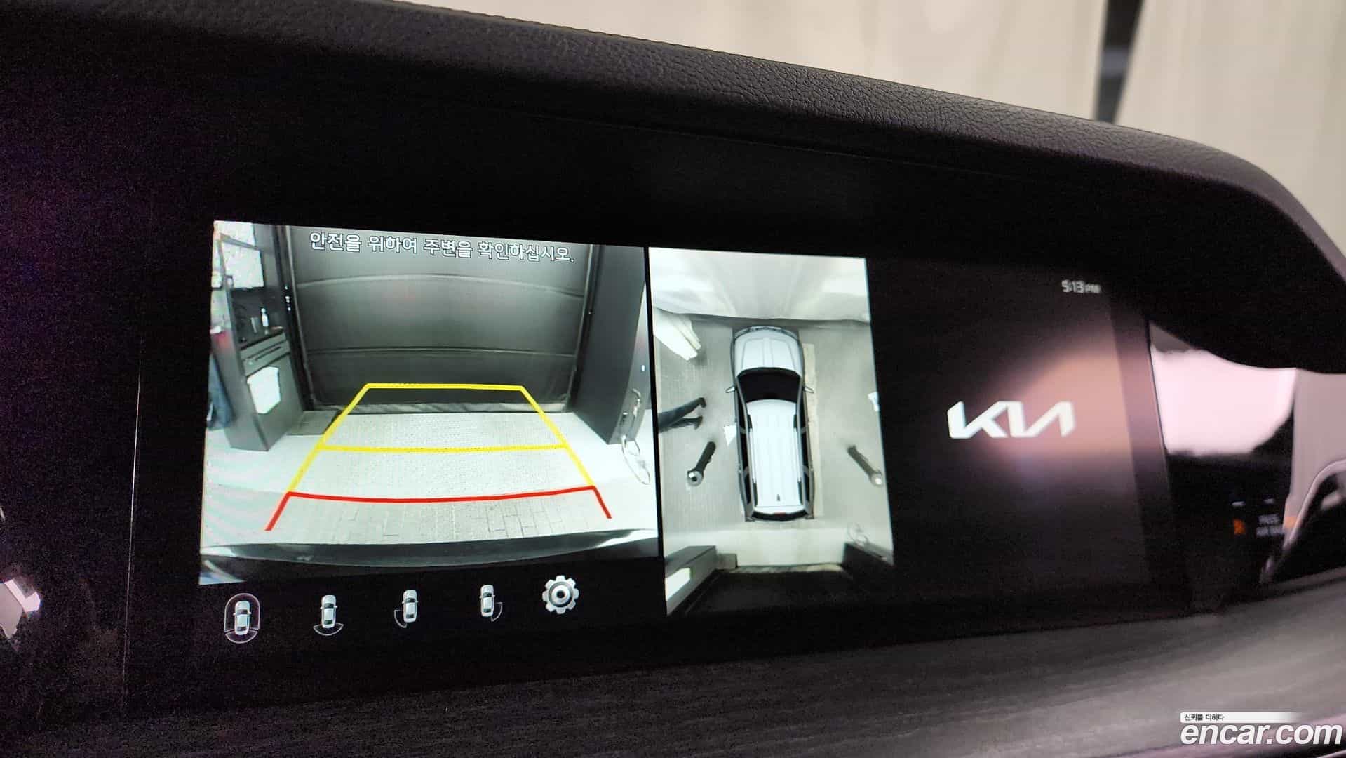 Mohave Kia 2022.6-OPTION-019