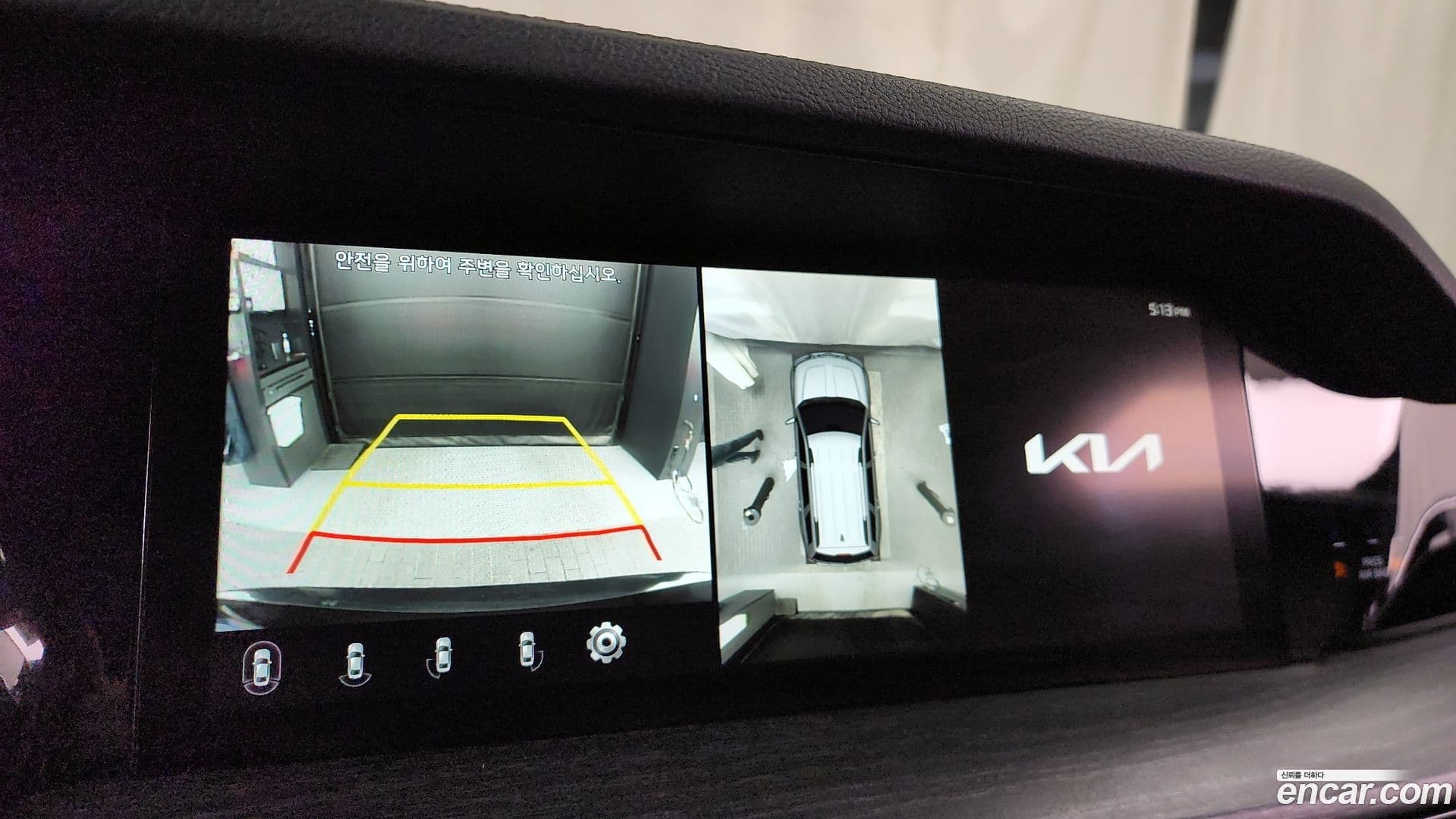 Main__Slider__Photo:Mohave Kia 2022.6-14