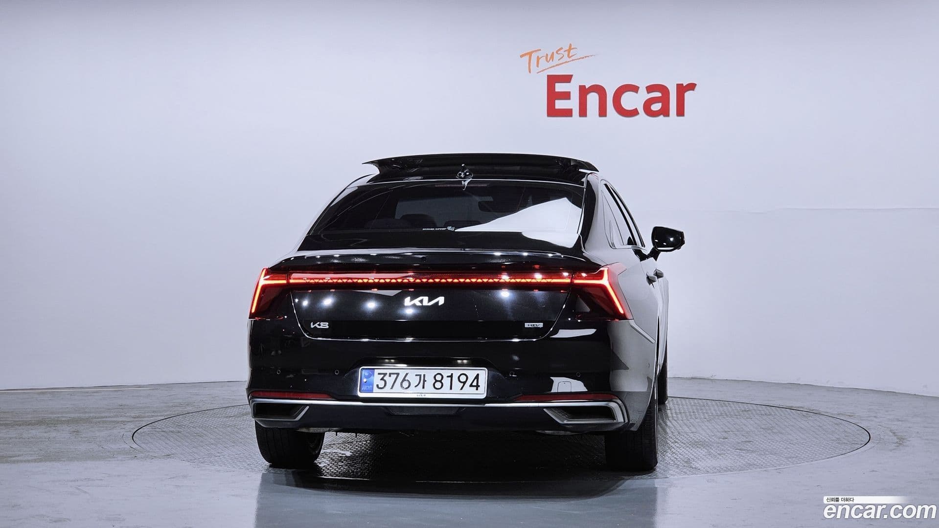 Main__Slider__Photo:K8 Kia 2023.5-3