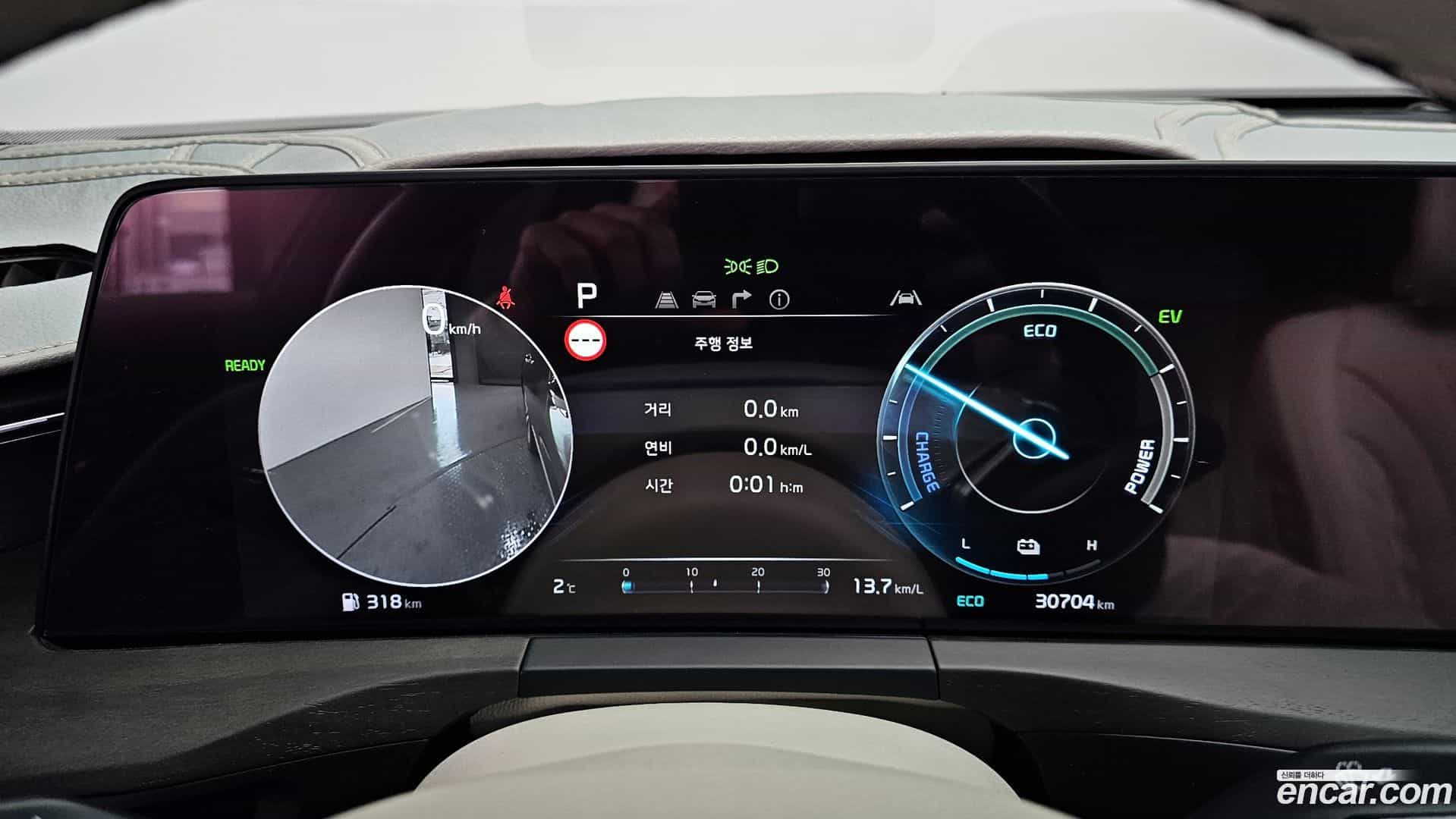 K8 Kia 2023.5-INNER-008