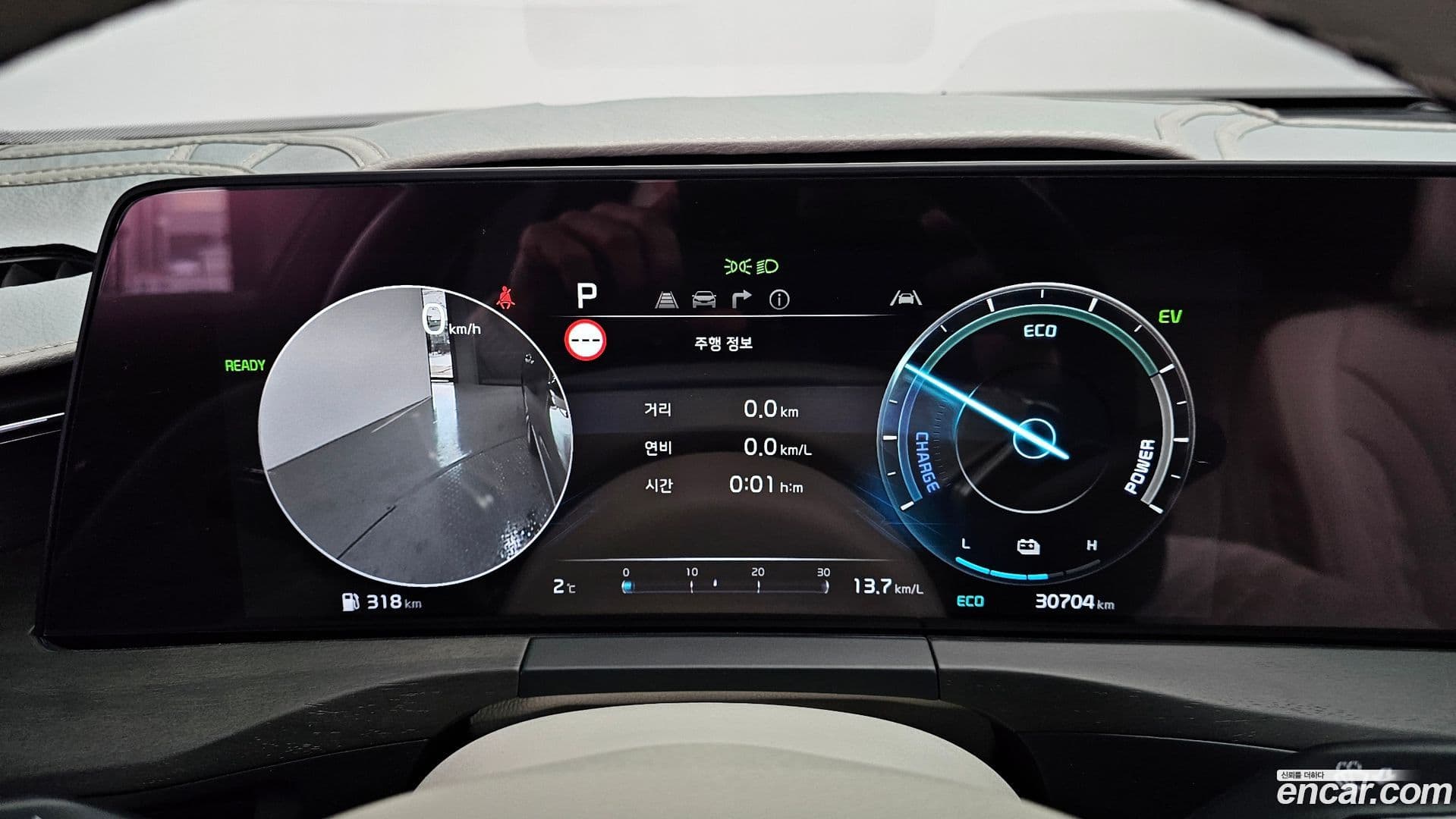 Main__Slider__Photo:K8 Kia 2023.5-7