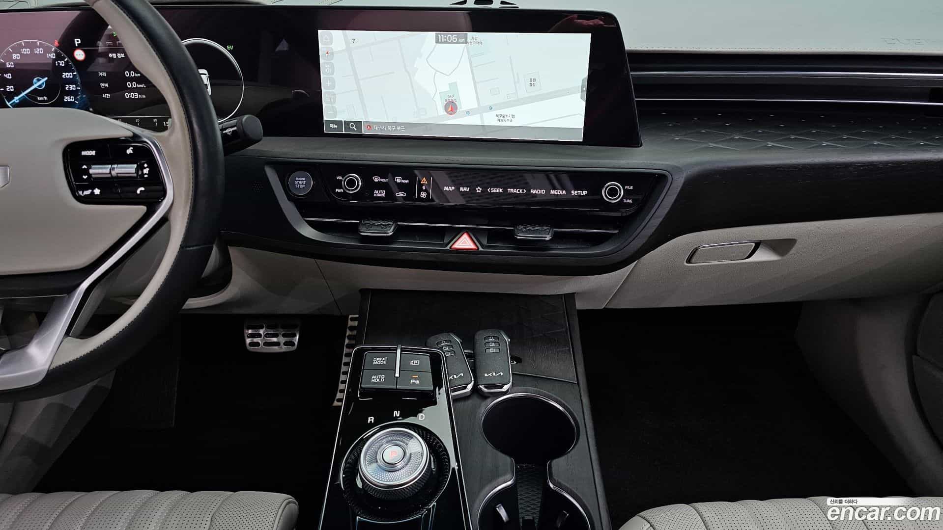 K8 Kia 2023.5-OPTION-018