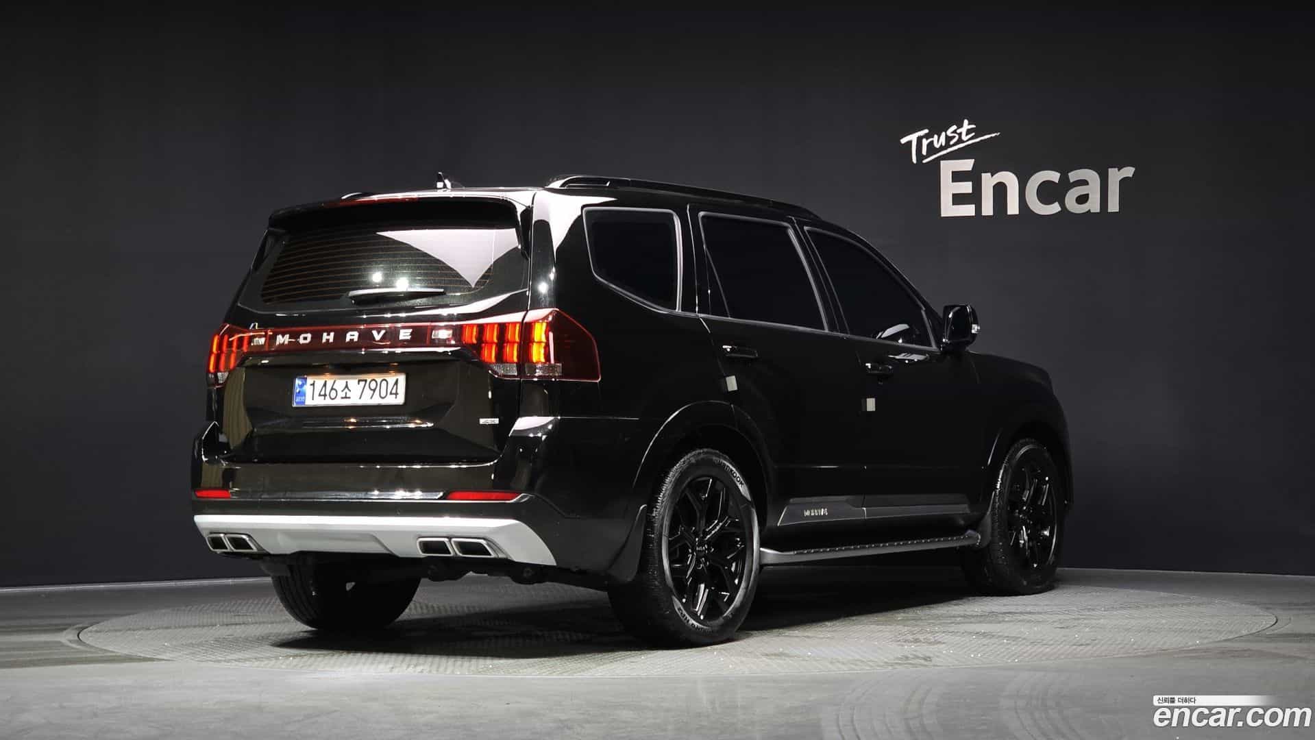 Mohave Kia 2022.9-OUTER-002