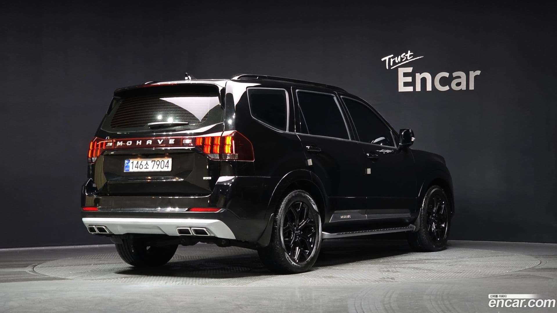 Main__Slider__Photo:Mohave Kia 2022.9-1