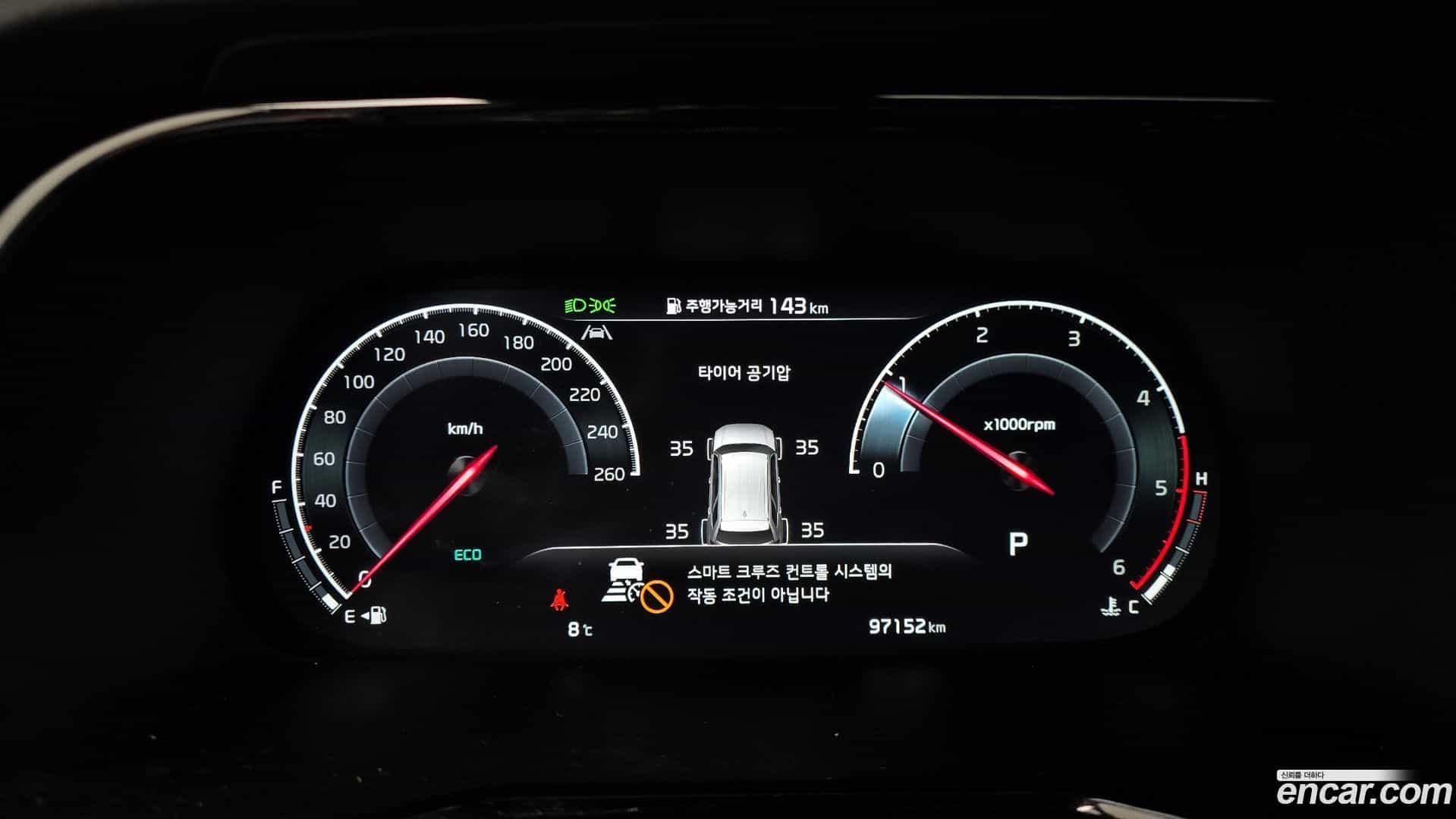 Mohave Kia 2022.9-INNER-008