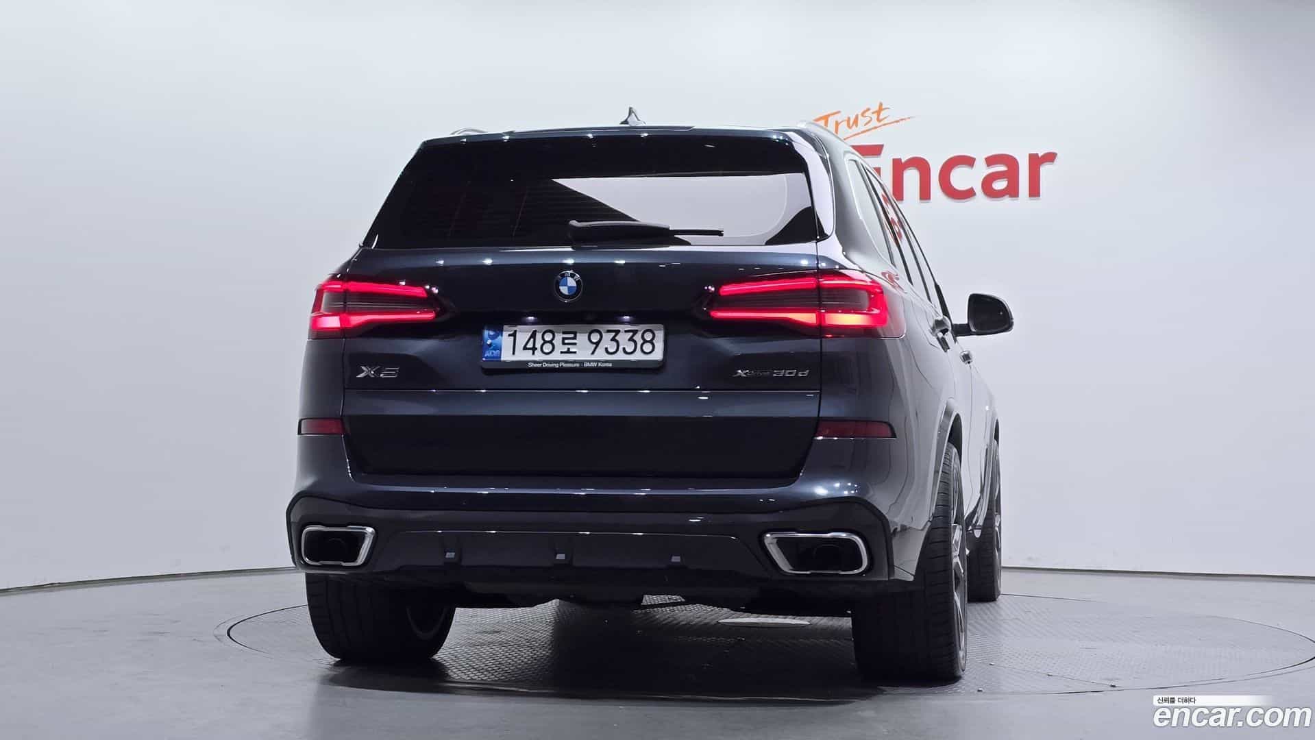 X5 BMW 2022.0-OUTER-004