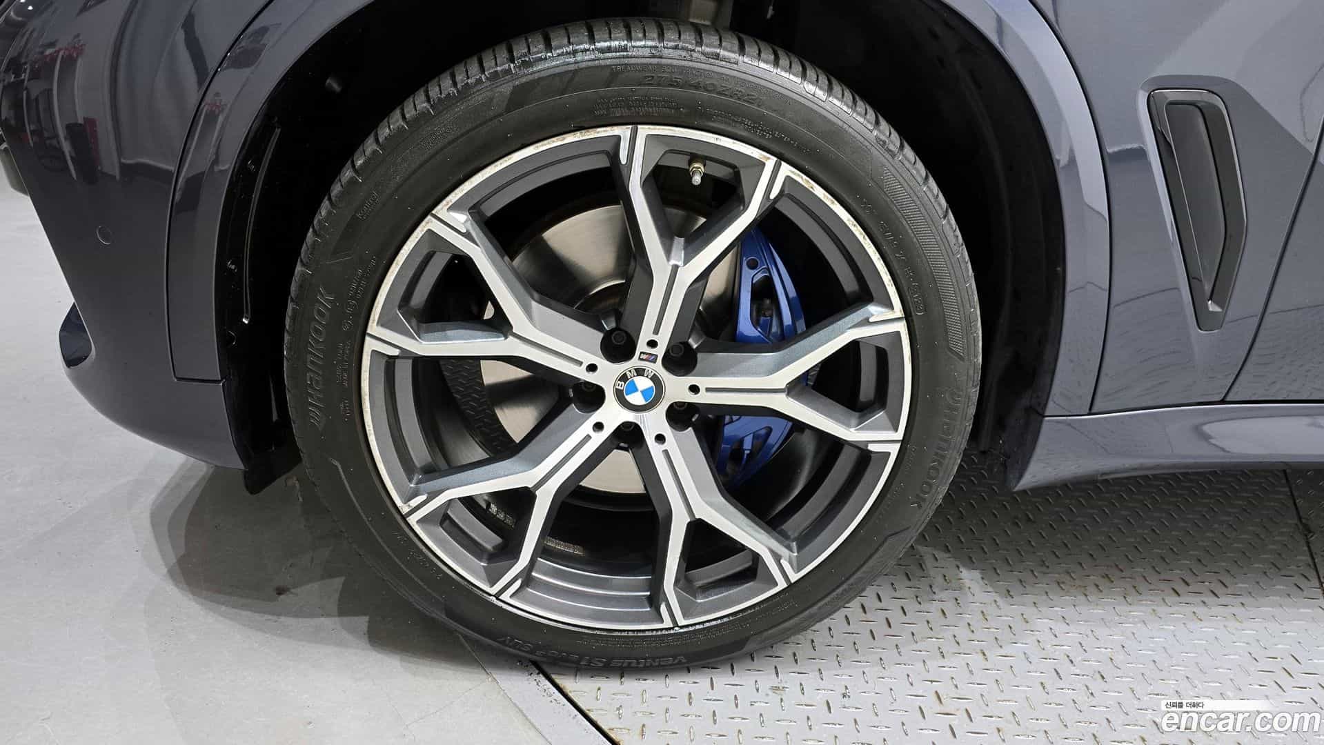 X5 BMW 2022.0-OUTER-005