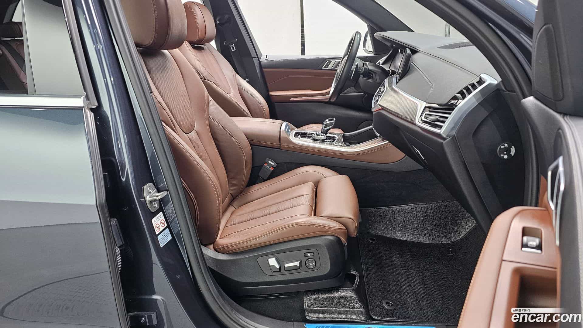 X5 BMW 2022.0-OPTION-015