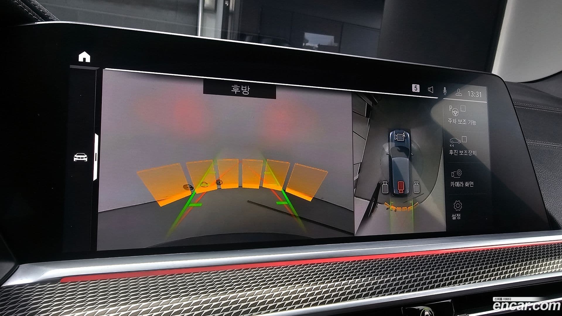 Main__Slider__Photo:X5 BMW 2022.0-14