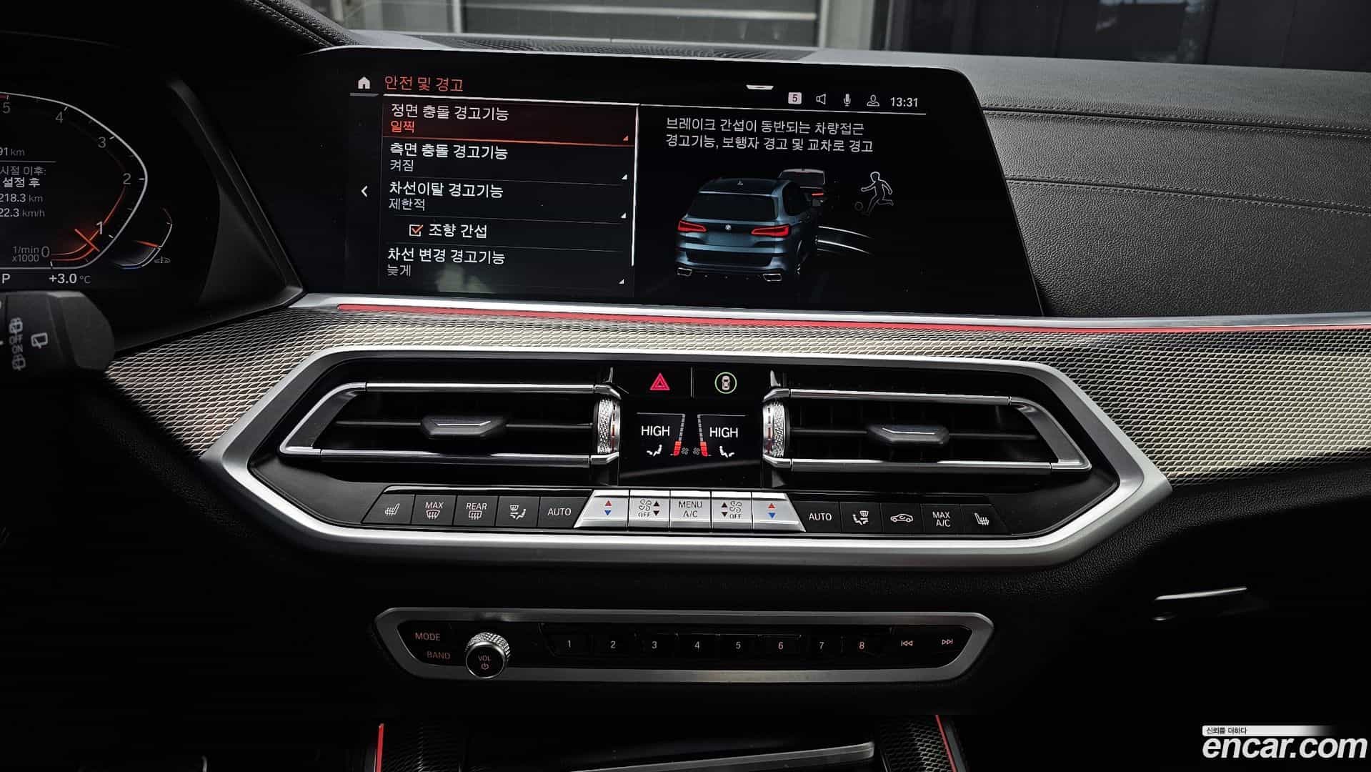 X5 BMW 2022.0-OPTION-020