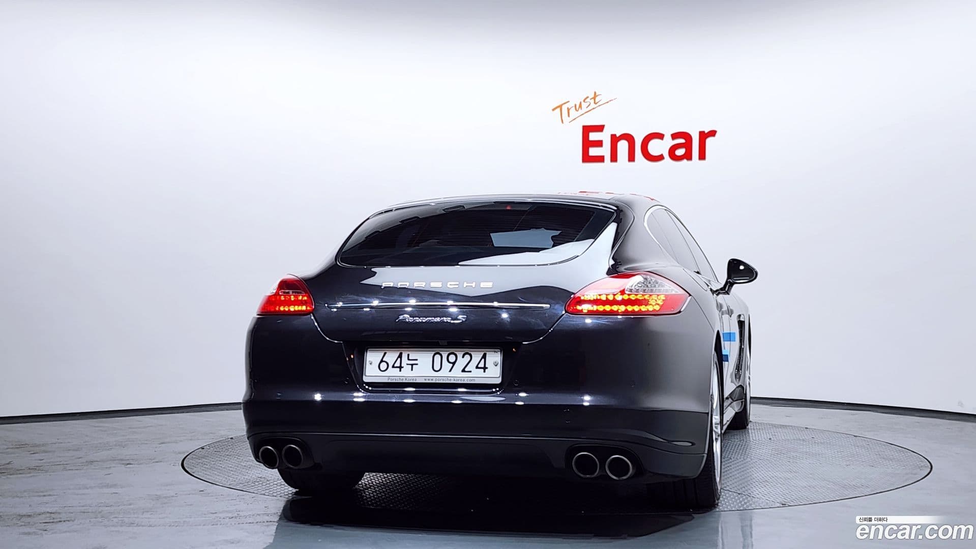 Main__Slider__Photo:Panamera Porsche 2011.8-3