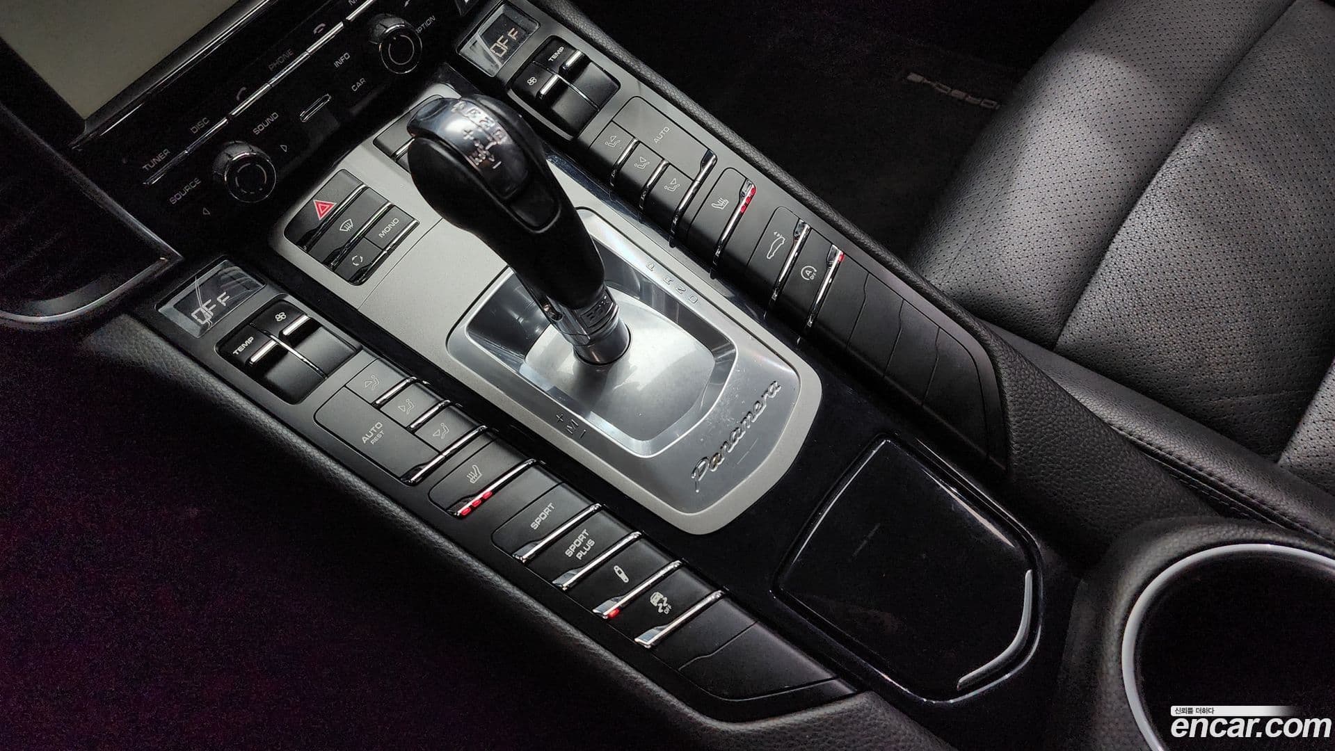 Main__Slider__Photo:Panamera Porsche 2011.8-8