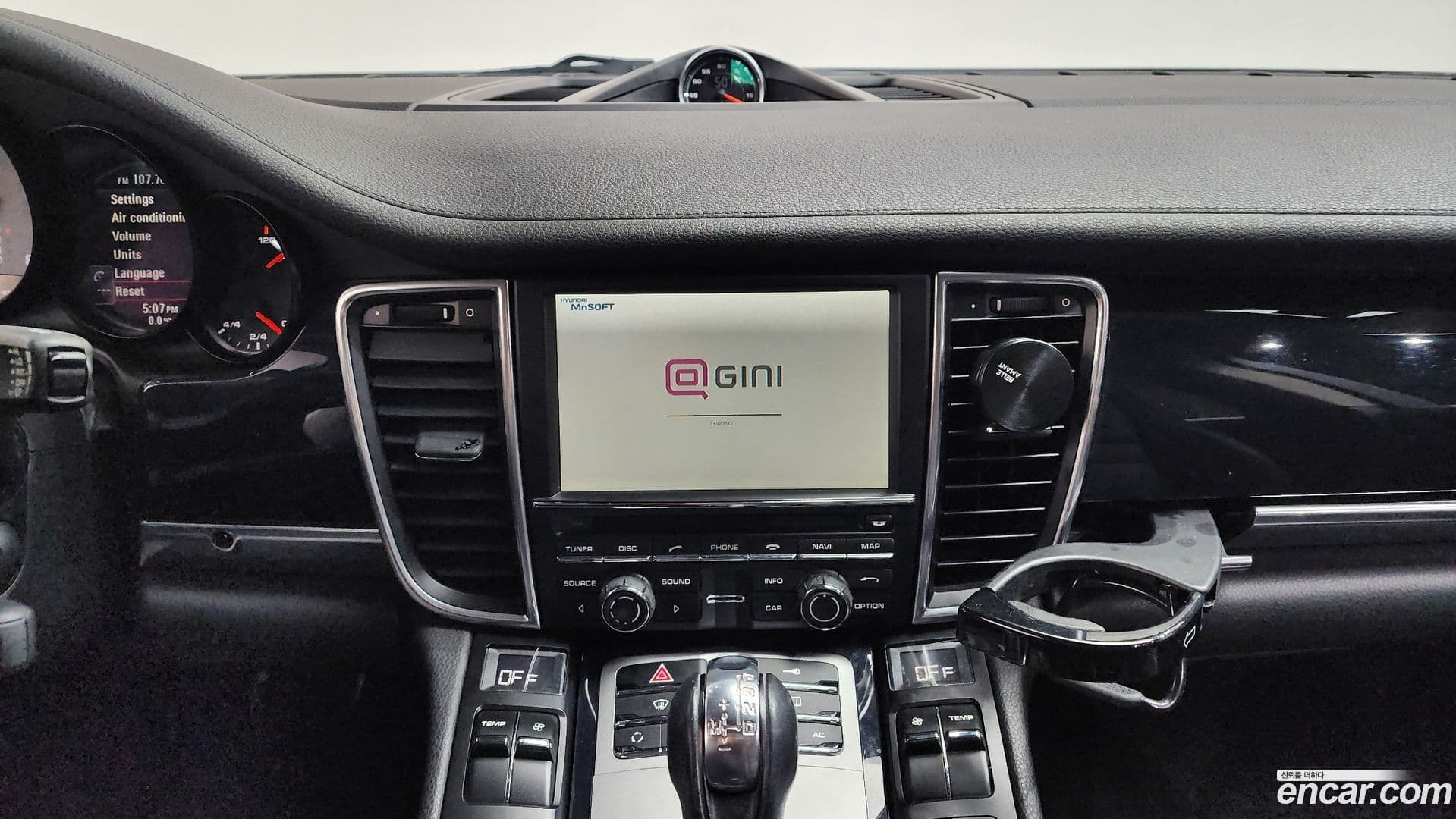 Main__Slider__Photo:Panamera Porsche 2011.8-14