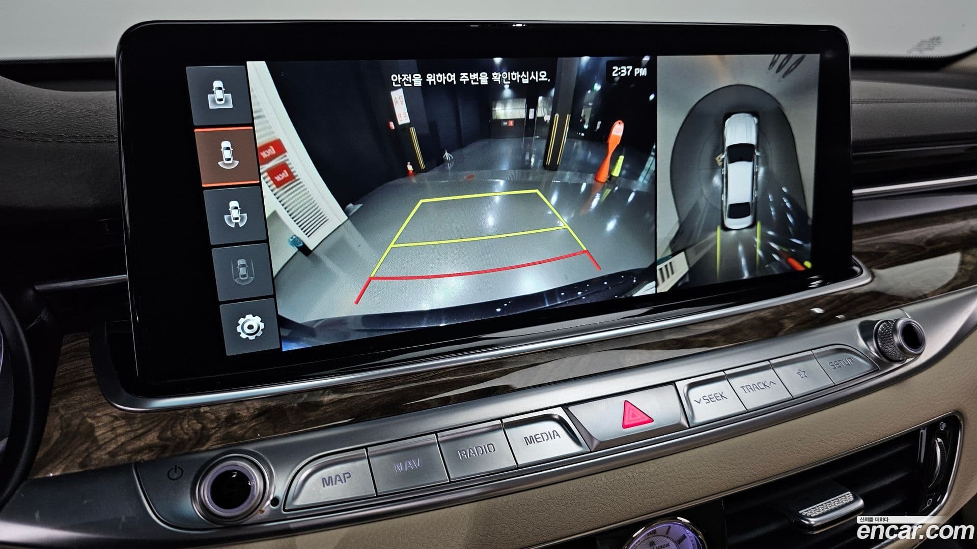 Main__Slider__Photo:K9 Kia 2018.4-14