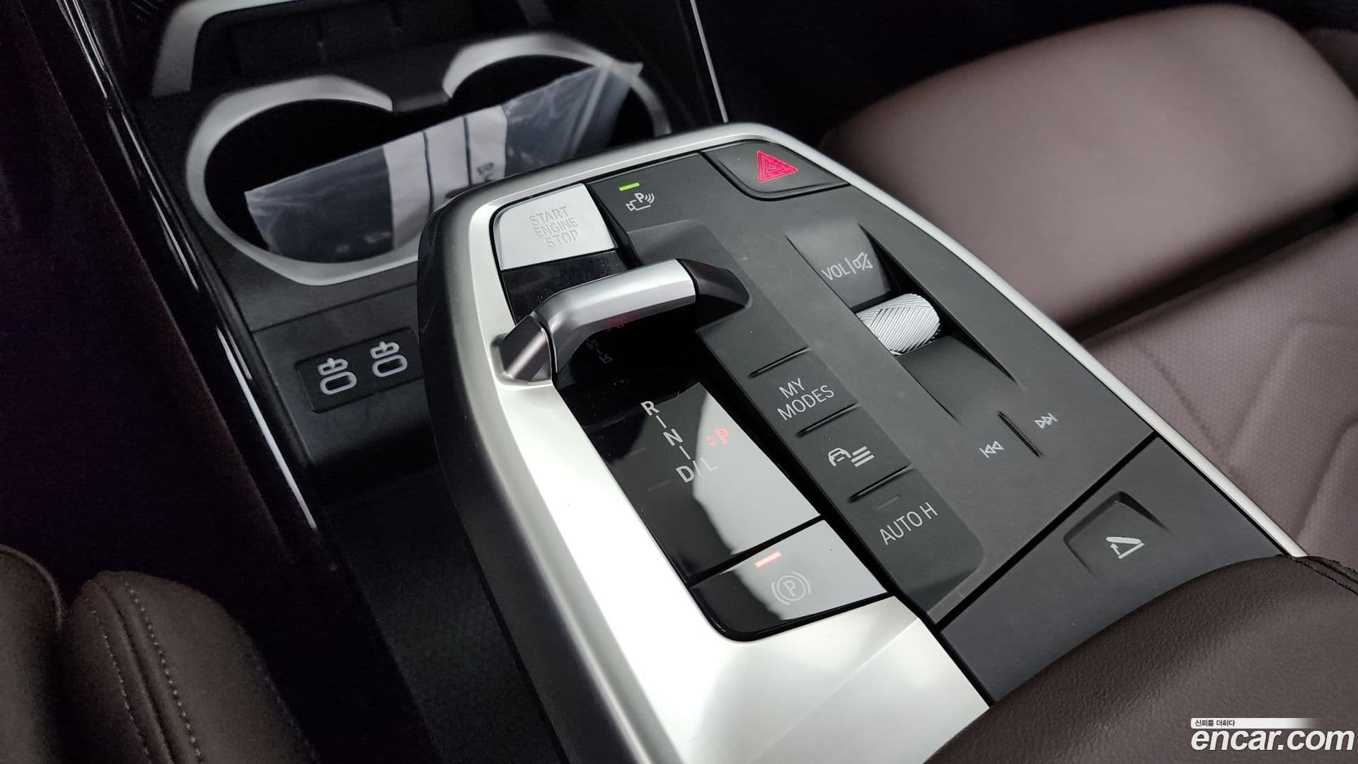 Main__Slider__Photo:X1 BMW 2024.11-8