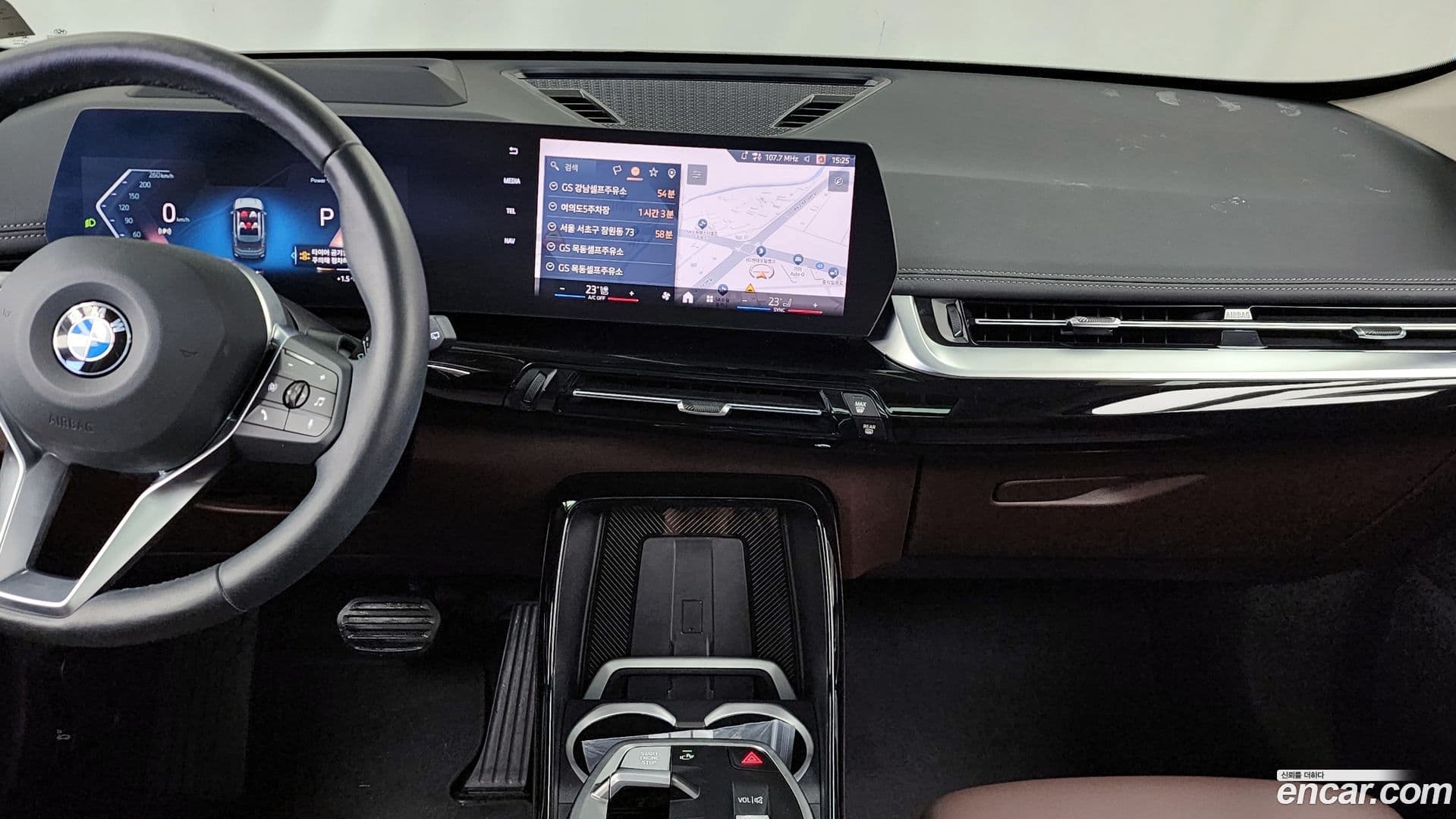 Main__Slider__Photo:X1 BMW 2024.11-13