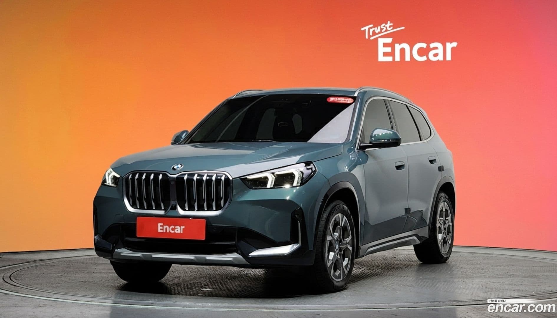 Main__Slider__Photo:X1 BMW 2024.11-0