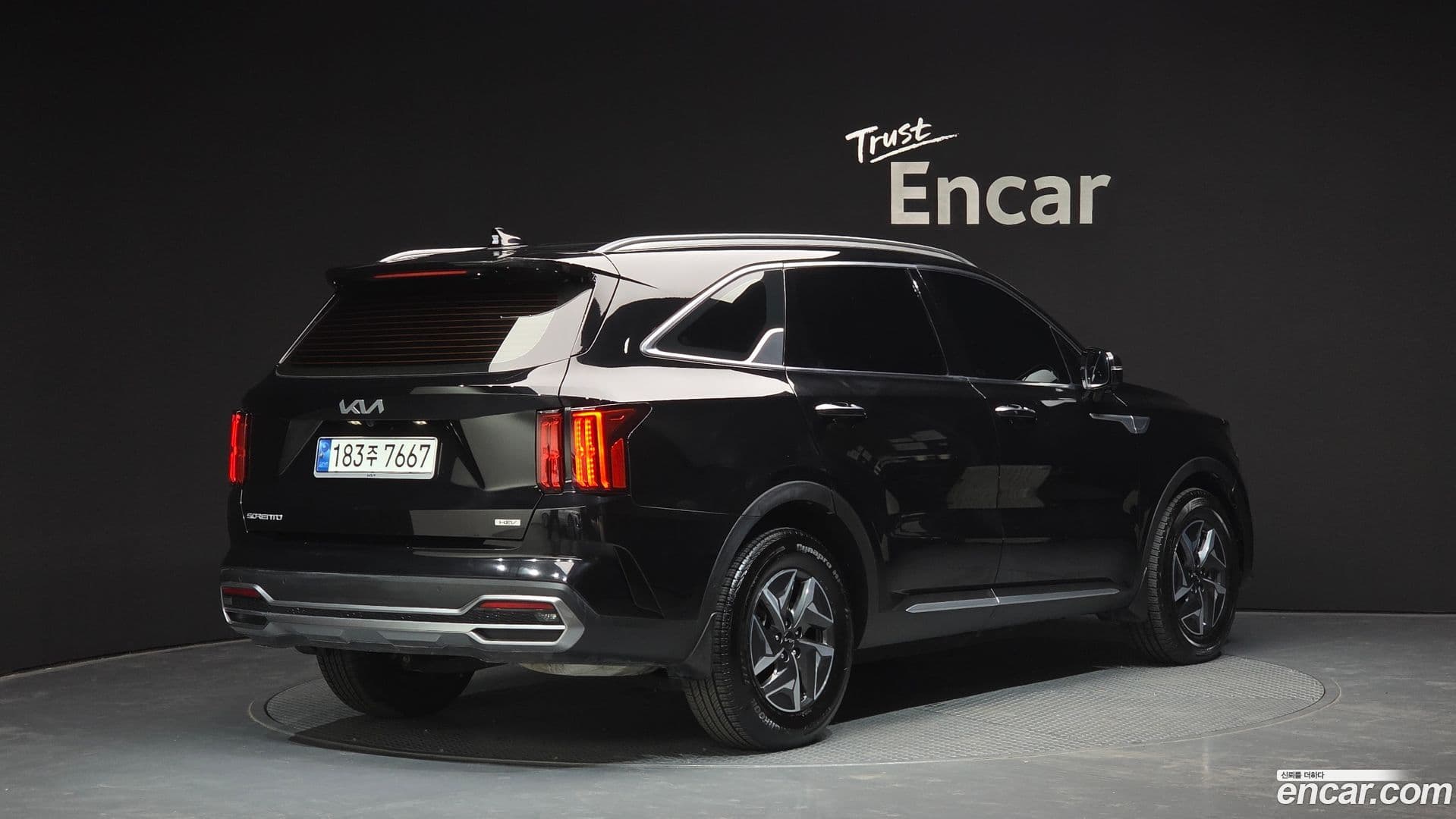 Main__Slider__Photo:Sorento Kia 2023.0-1