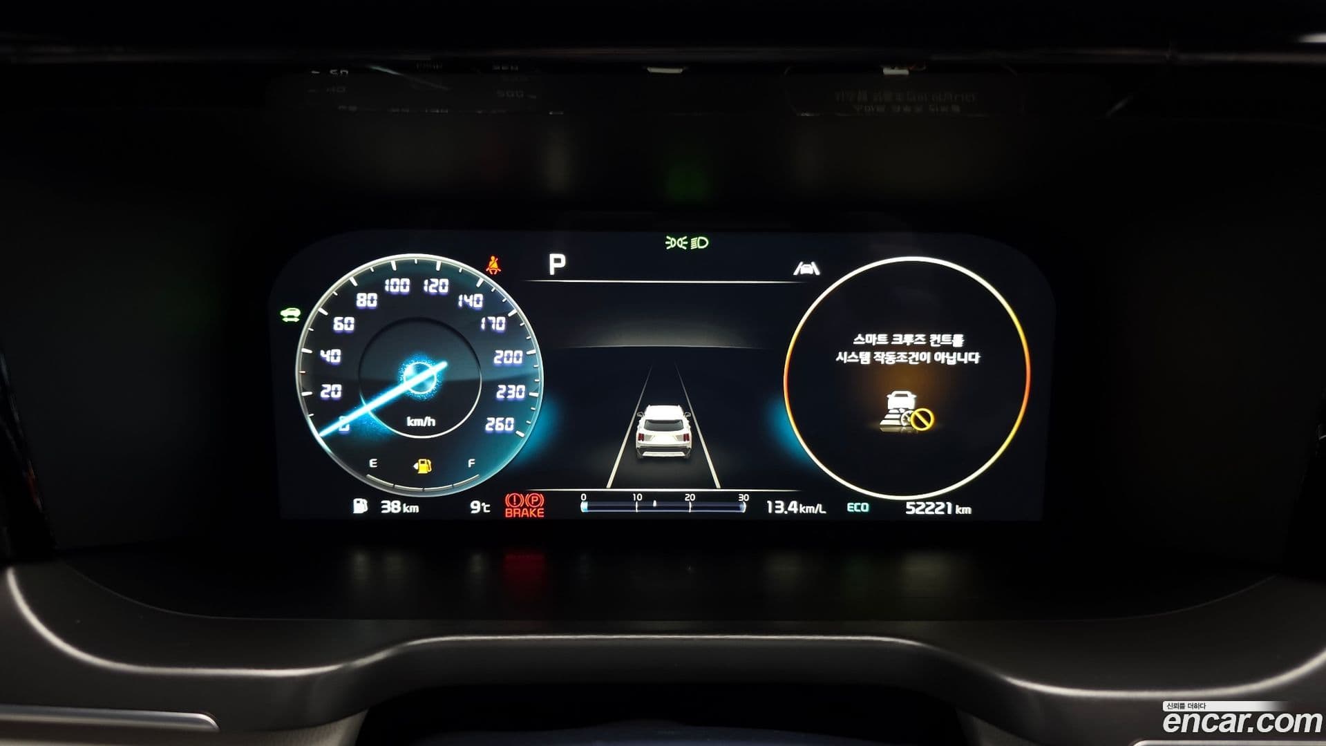 Main__Slider__Photo:Sorento Kia 2023.0-7