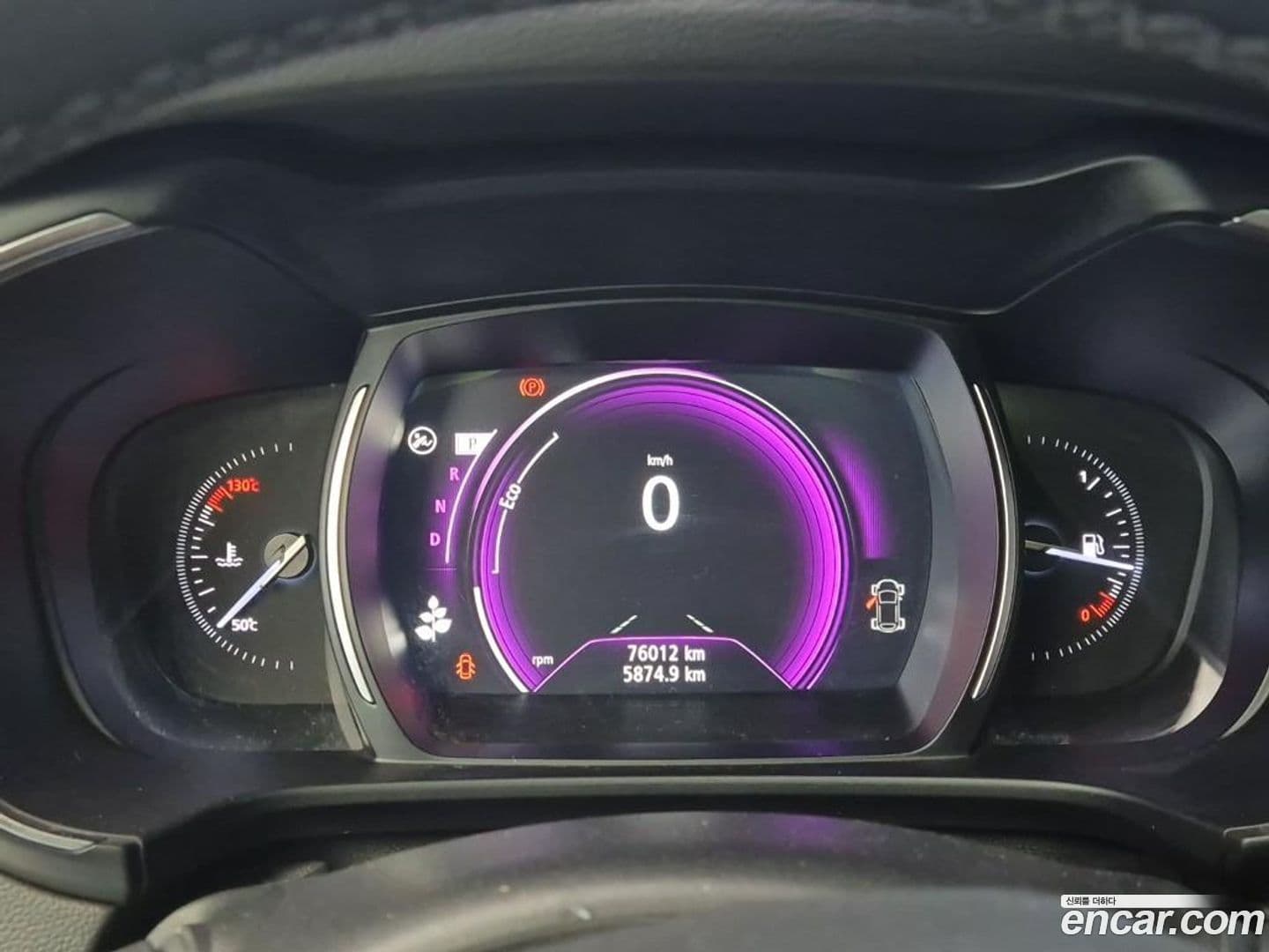 Main__Slider__Photo:QM6 Renault-KoreaSamsung 2018.7-5