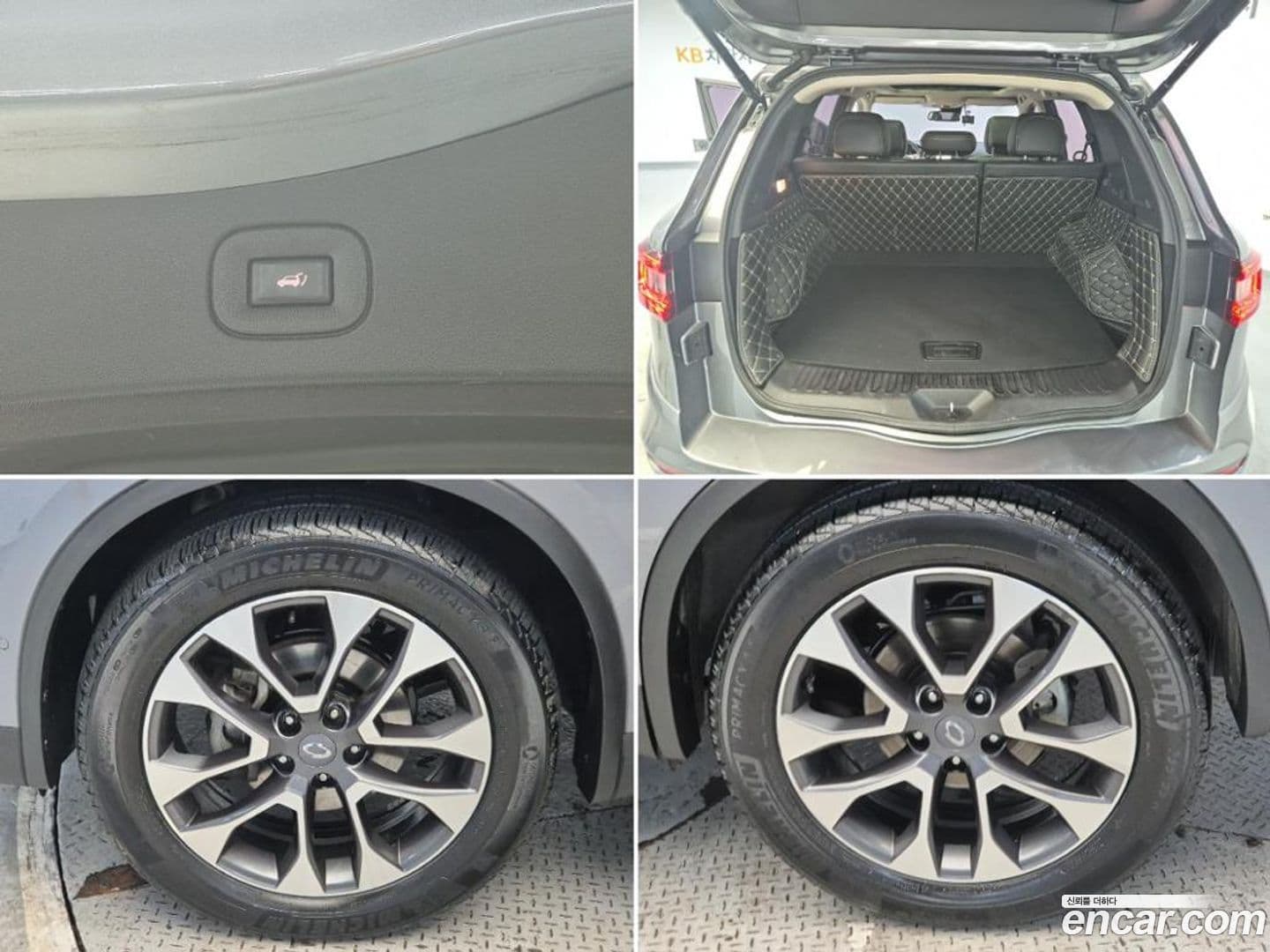 Main__Slider__Photo:QM6 Renault-KoreaSamsung 2018.7-19