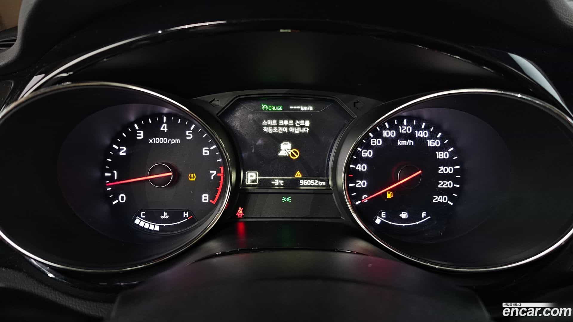 Canival Kia 2017.11-INNER-008