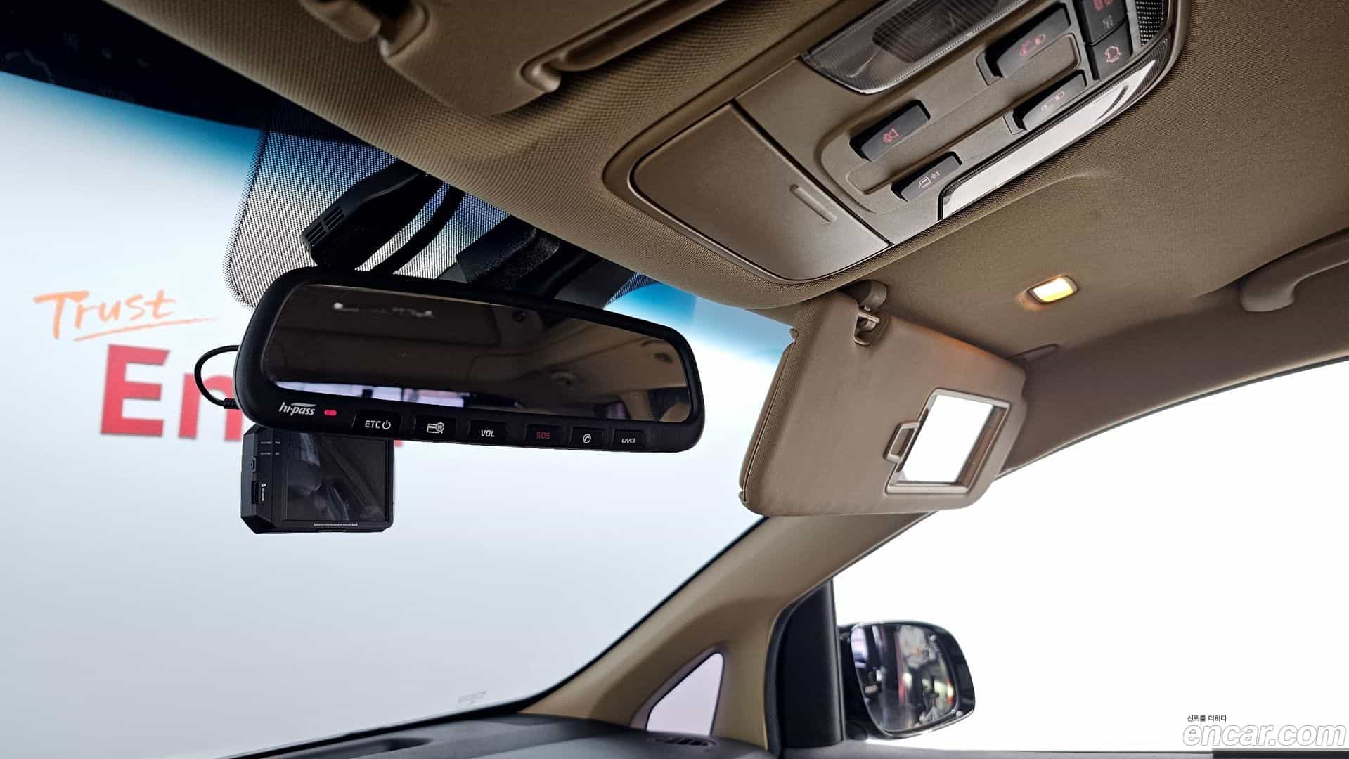 Canival Kia 2017.11-OPTION-021