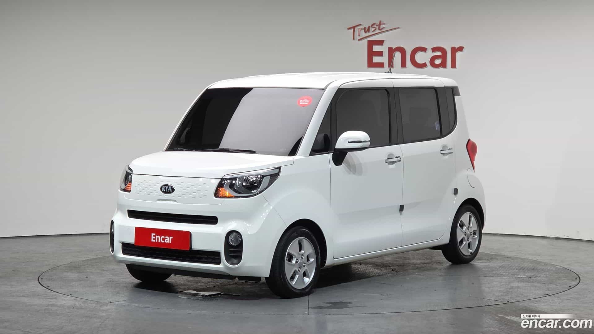 RAY Kia 2019.5-OUTER-001