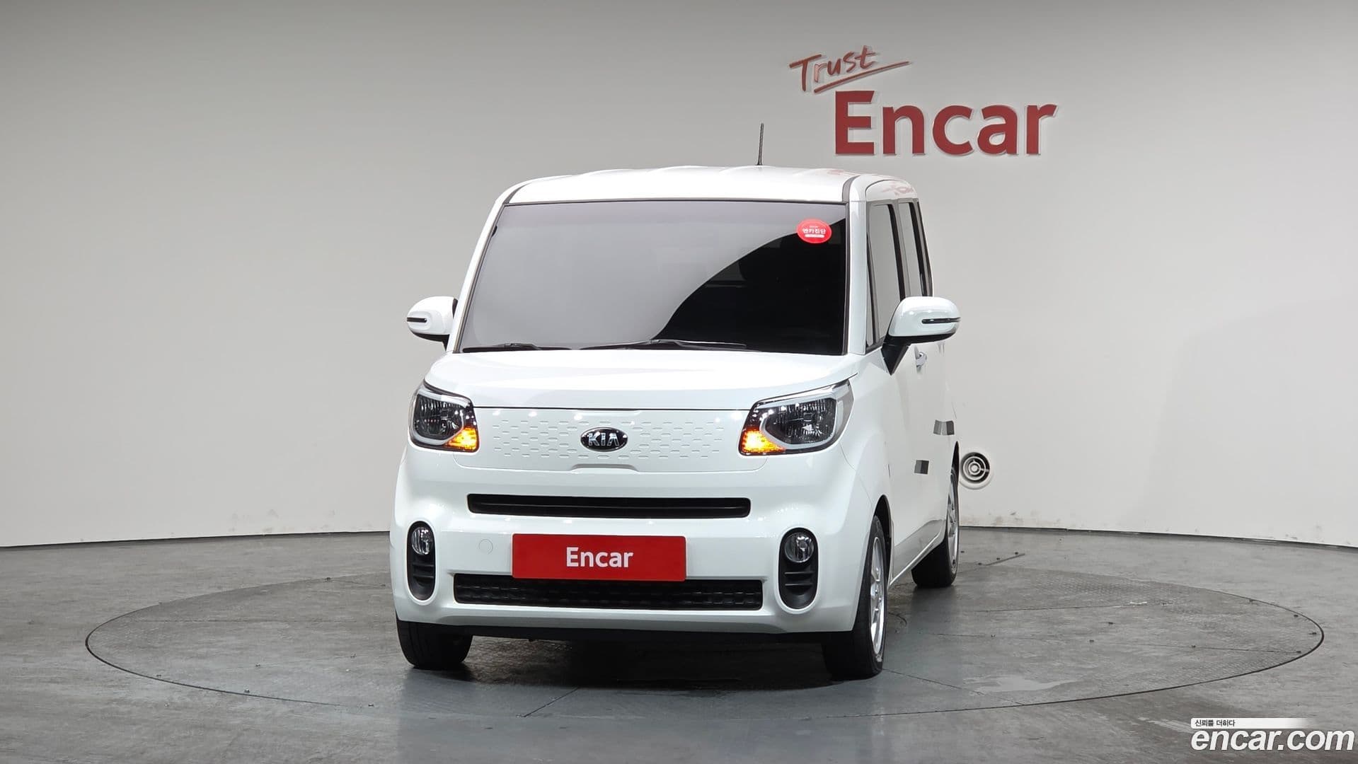 Main__Slider__Photo:RAY Kia 2019.5-2