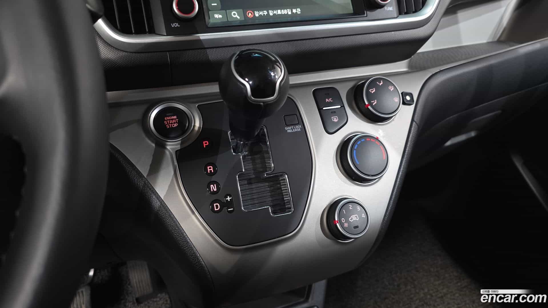 RAY Kia 2019.5-INNER-009