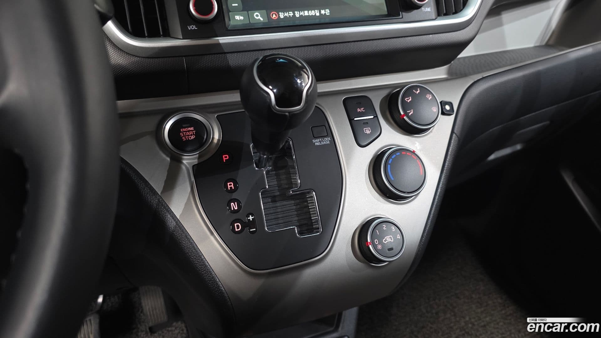 Main__Slider__Photo:RAY Kia 2019.5-8