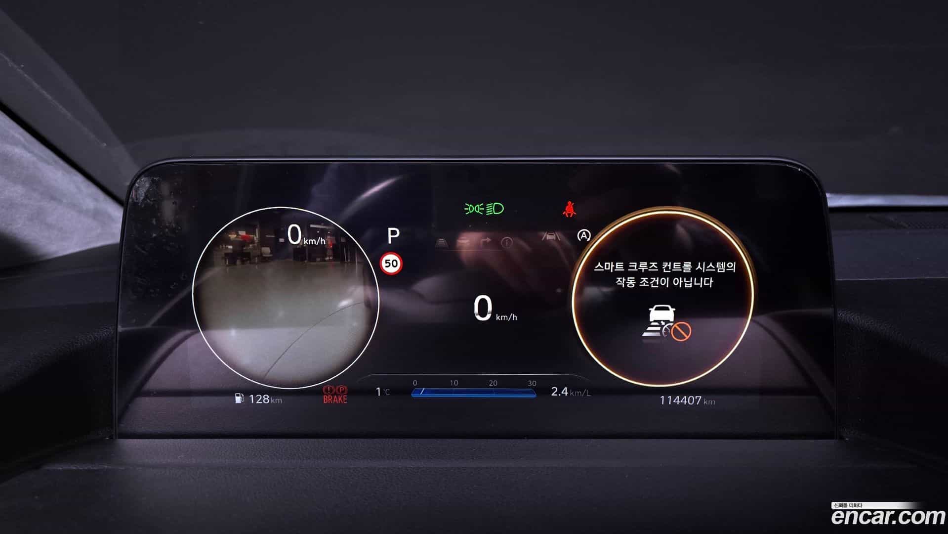 Staria Hyundai 2022.5-INNER-008