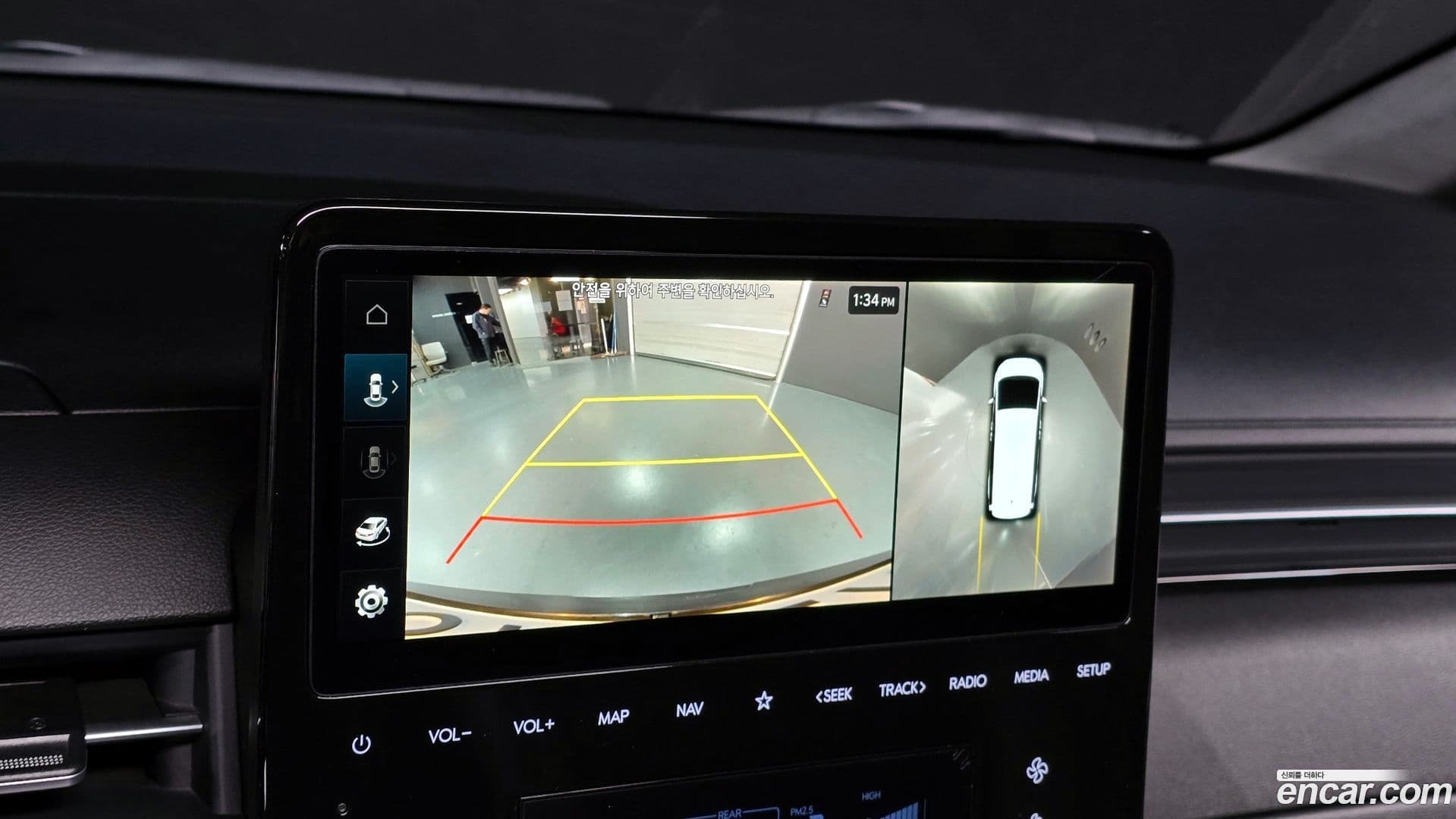 Main__Slider__Photo:Staria Hyundai 2022.5-15