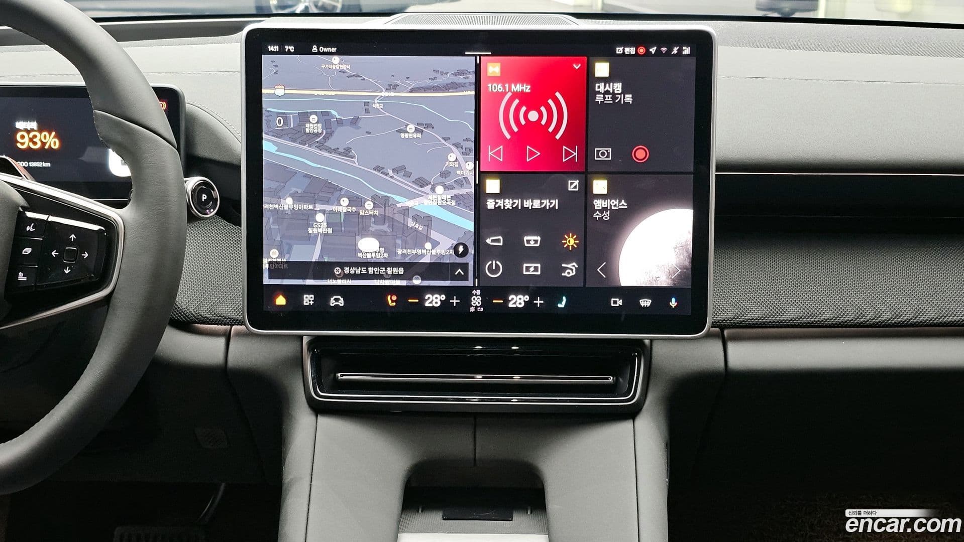 Main__Slider__Photo:Polestar 4 Polestar 2025.6-17