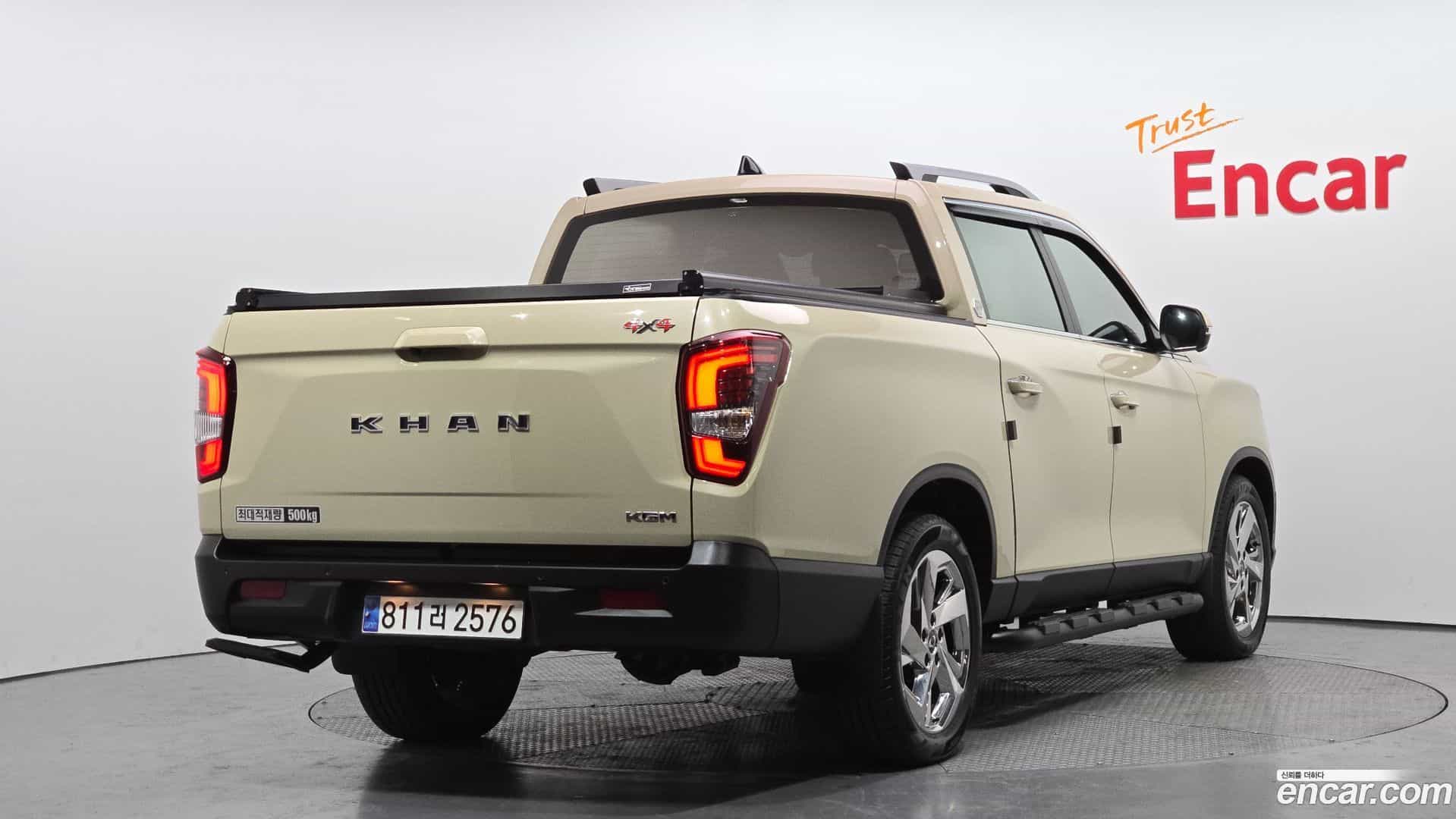 Rexton KG_Mobility_Ssangyong 2024.4-OUTER-002