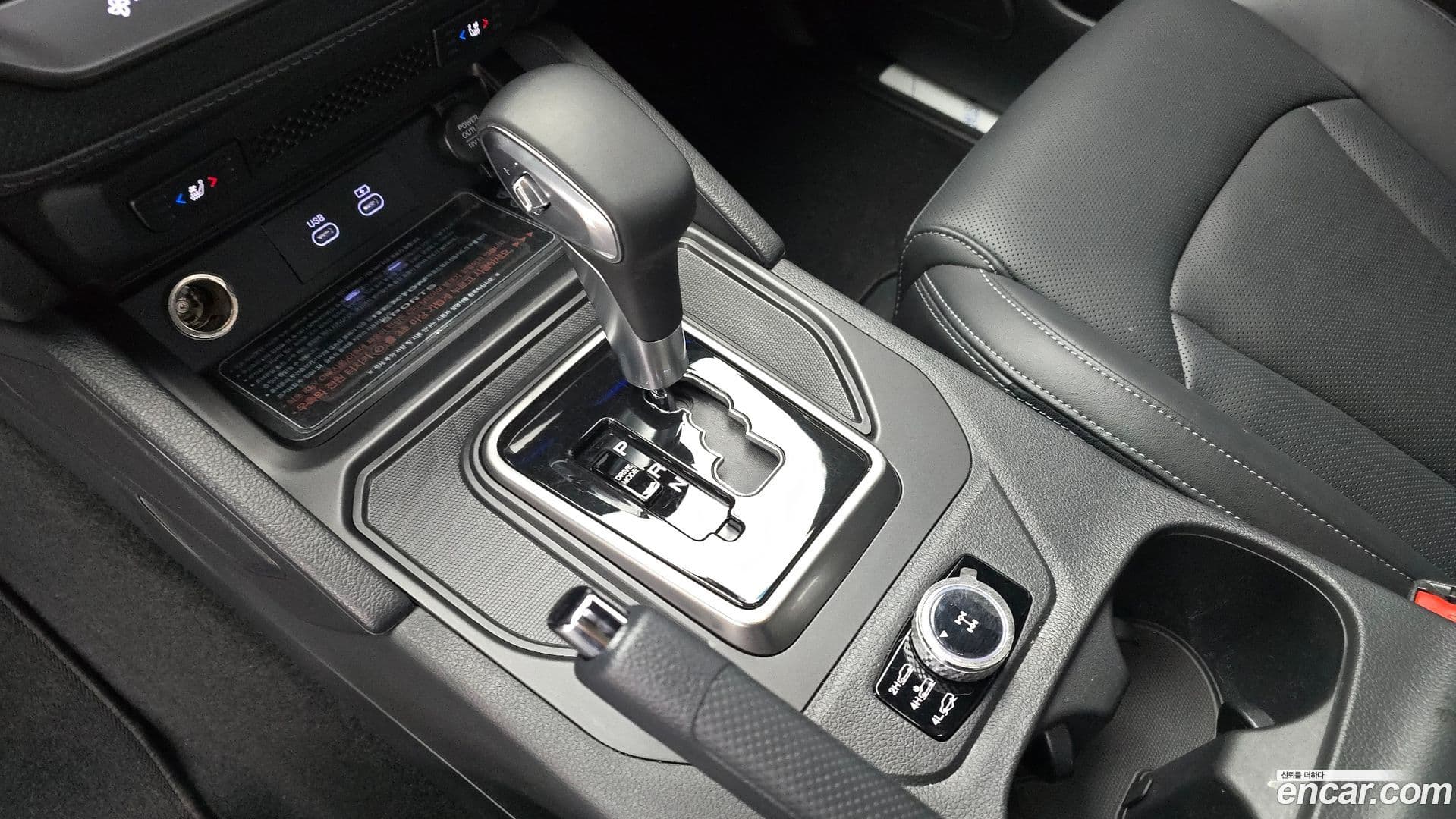 Main__Slider__Photo:Rexton KG_Mobility_Ssangyong 2024.4-8