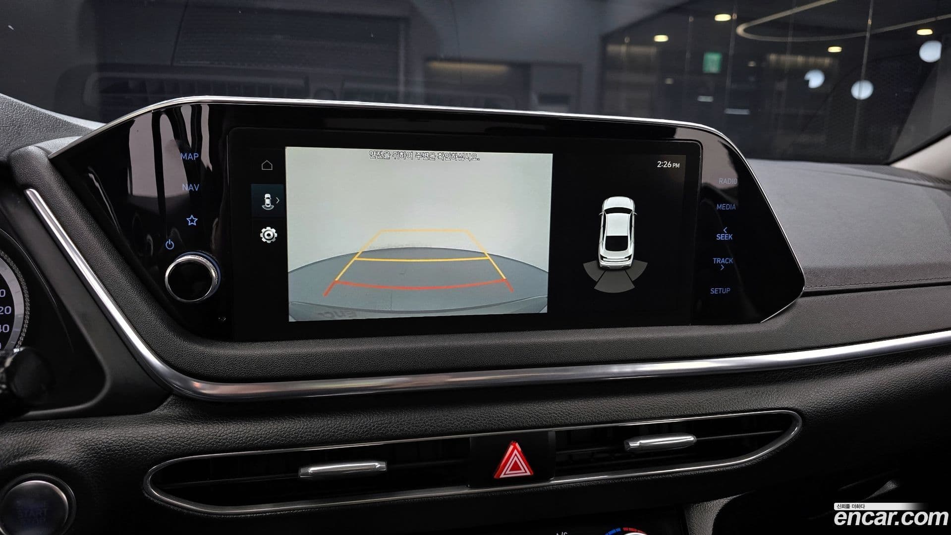 Main__Slider__Photo:Sonata Hyundai 2020.5-15