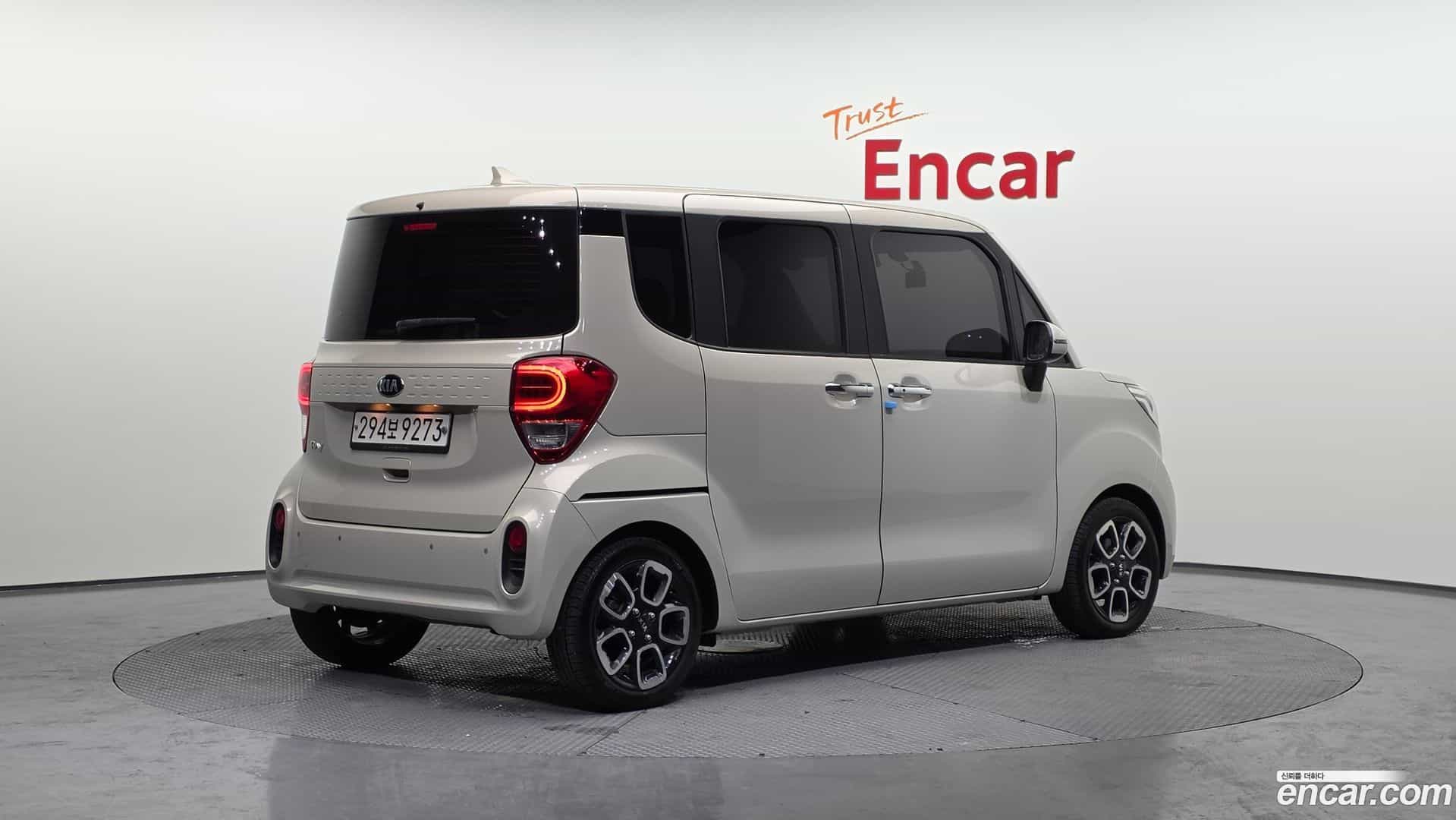 RAY Kia 2020.3-OUTER-002