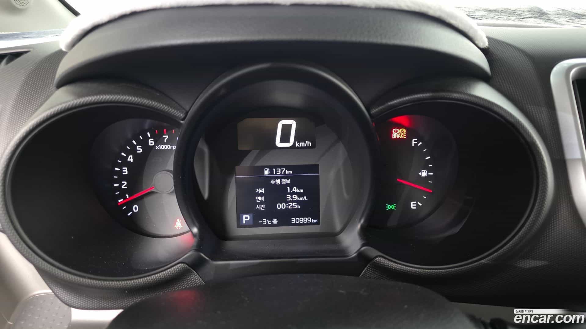 RAY Kia 2020.3-INNER-008