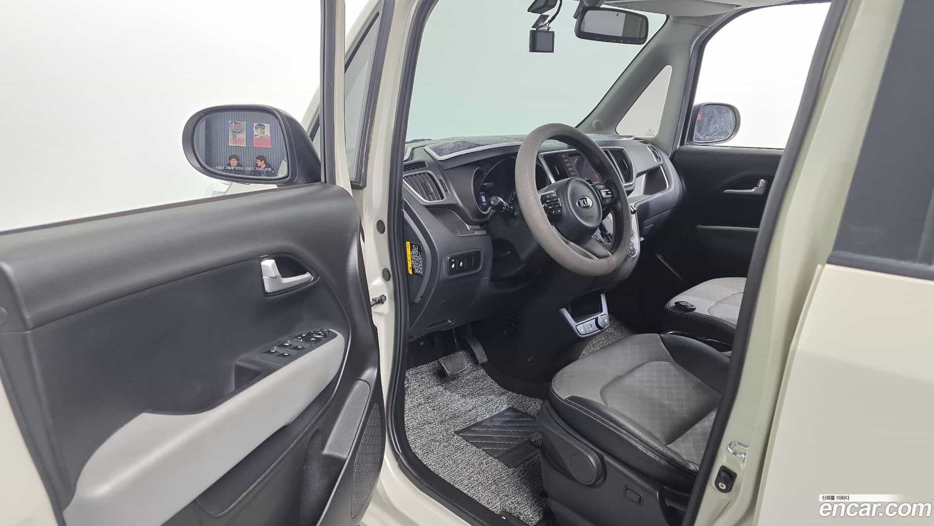 RAY Kia 2020.3-INNER-010